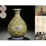 A Chinese Yellow Ground Famille Rose Vase Yuhuchunping