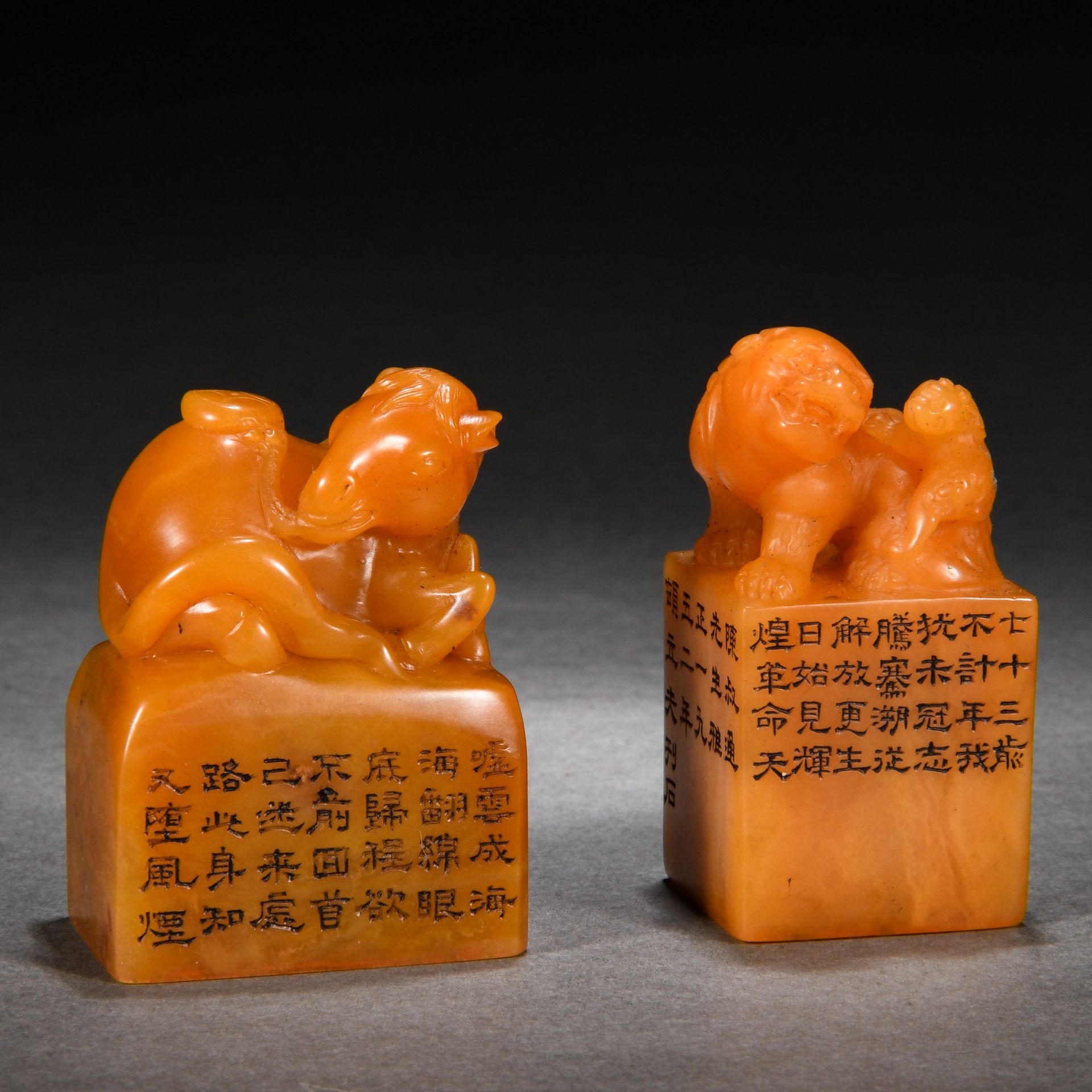 Pair Chinese Carved Beast Seals - Image 2 of 6