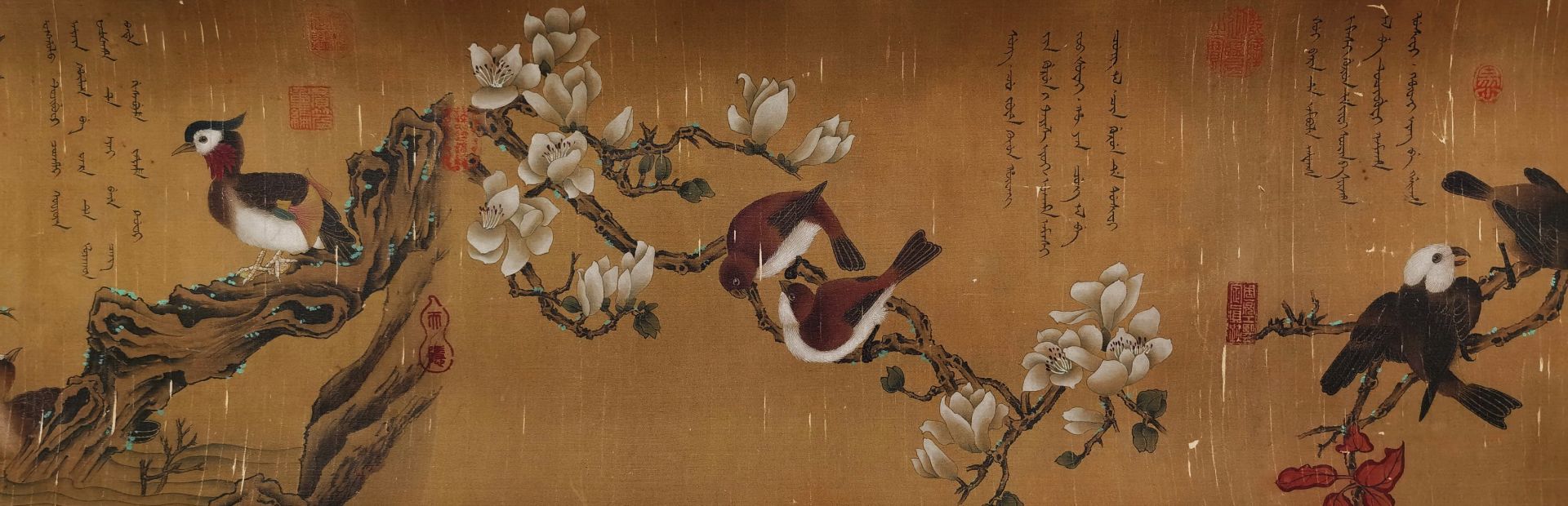 A Chinese Hand Scroll Painting By Jiang Tingxi - Image 5 of 13