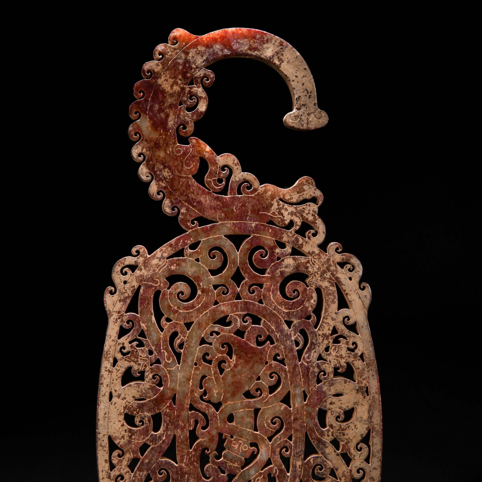 A Chinese Carved Russet Jade Plaque - Image 8 of 10