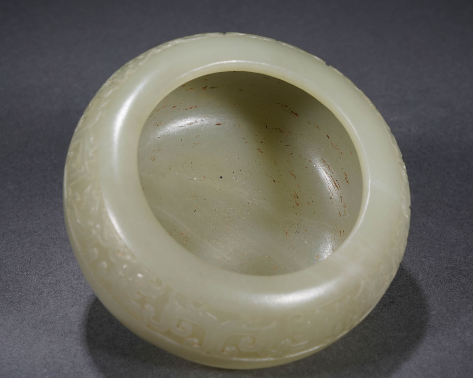 A Carved Jade Buddhist Bowl - Bild 8 aus 10