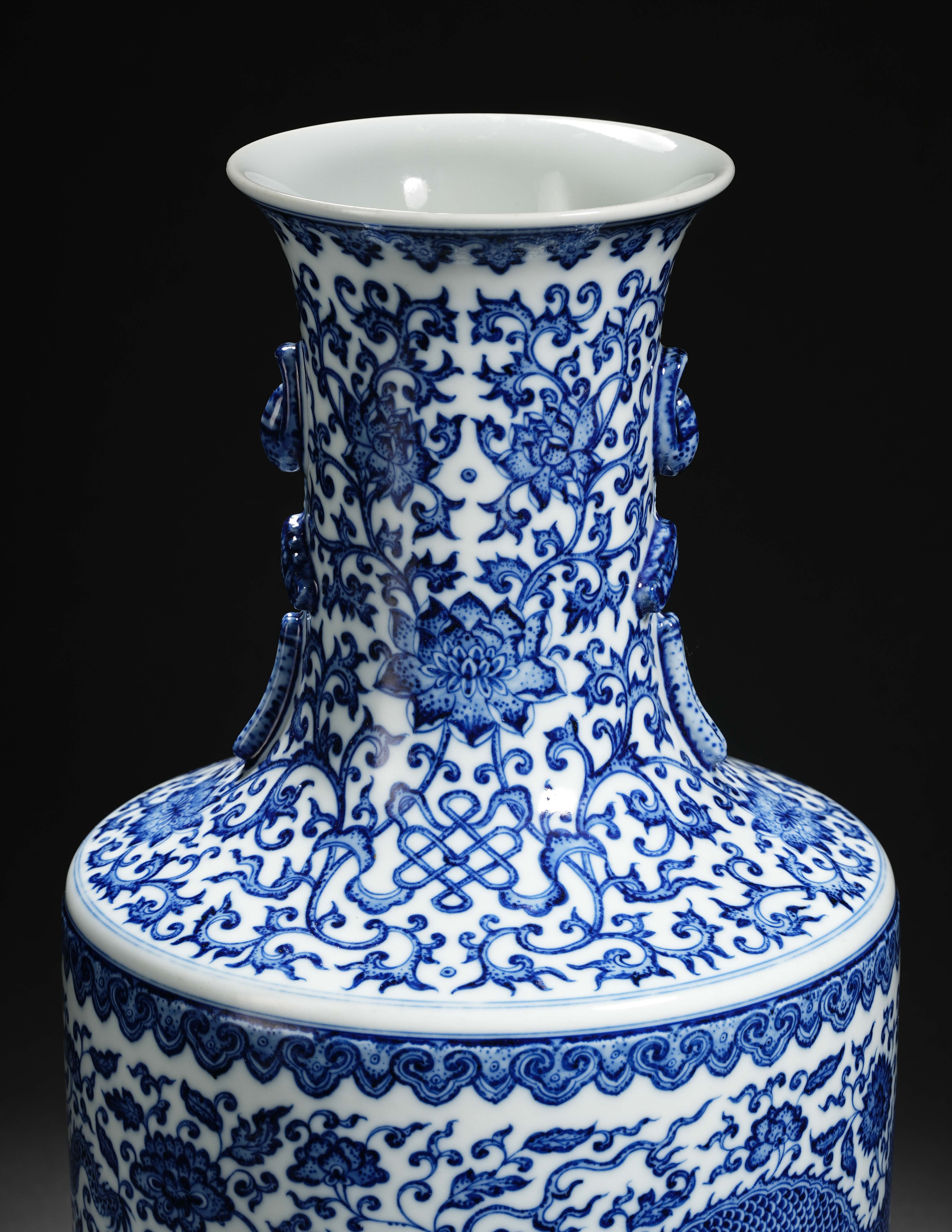 A Chinese Blue and White Peony and Dragons Vase - Image 3 of 15