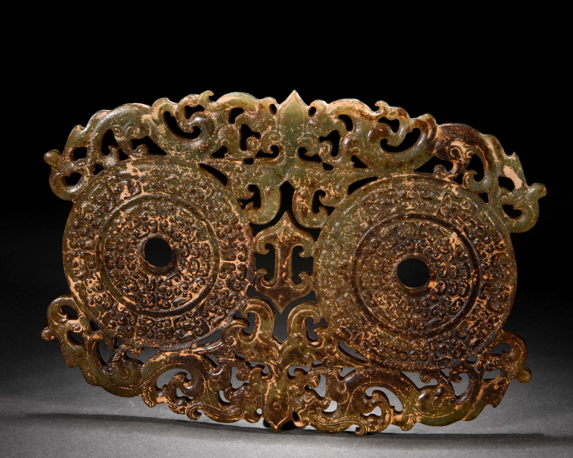 A Chinese Carved Jade DIsc Ornament - Image 6 of 7