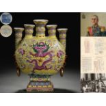 A Chinese Yellow Ground Famille Rose and Gilt Vase Bianhu