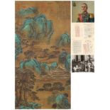 A Chinese Scroll Painting By Wen Zhengming