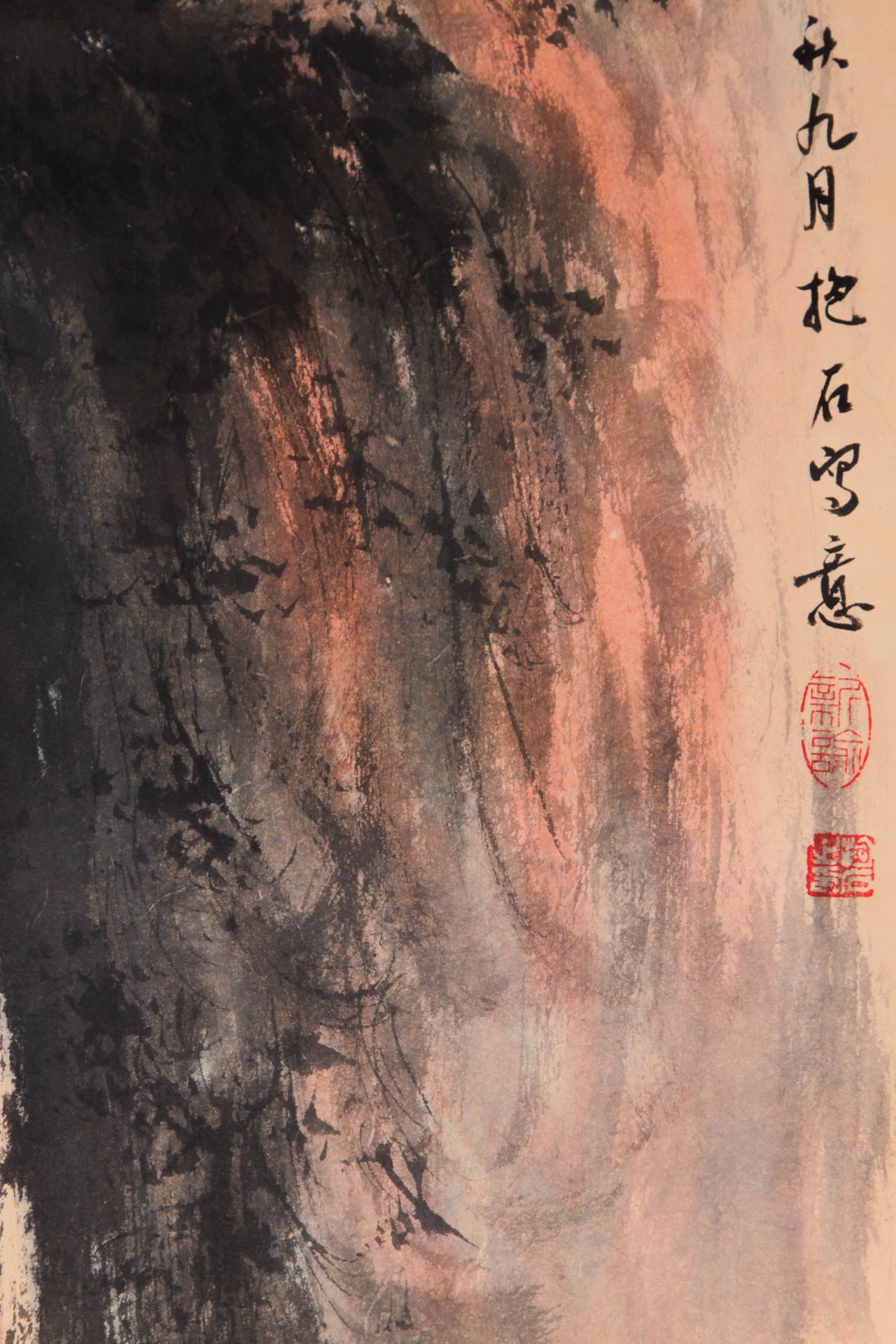 A Chinese Scroll Painting By Fu Baoshi - Bild 9 aus 9