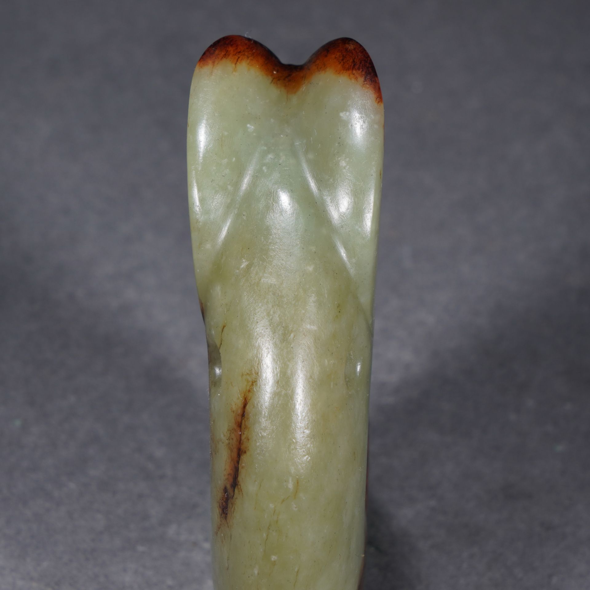 A Chinese Jade Carving of Pig-Dragon Hongshan - Image 4 of 9