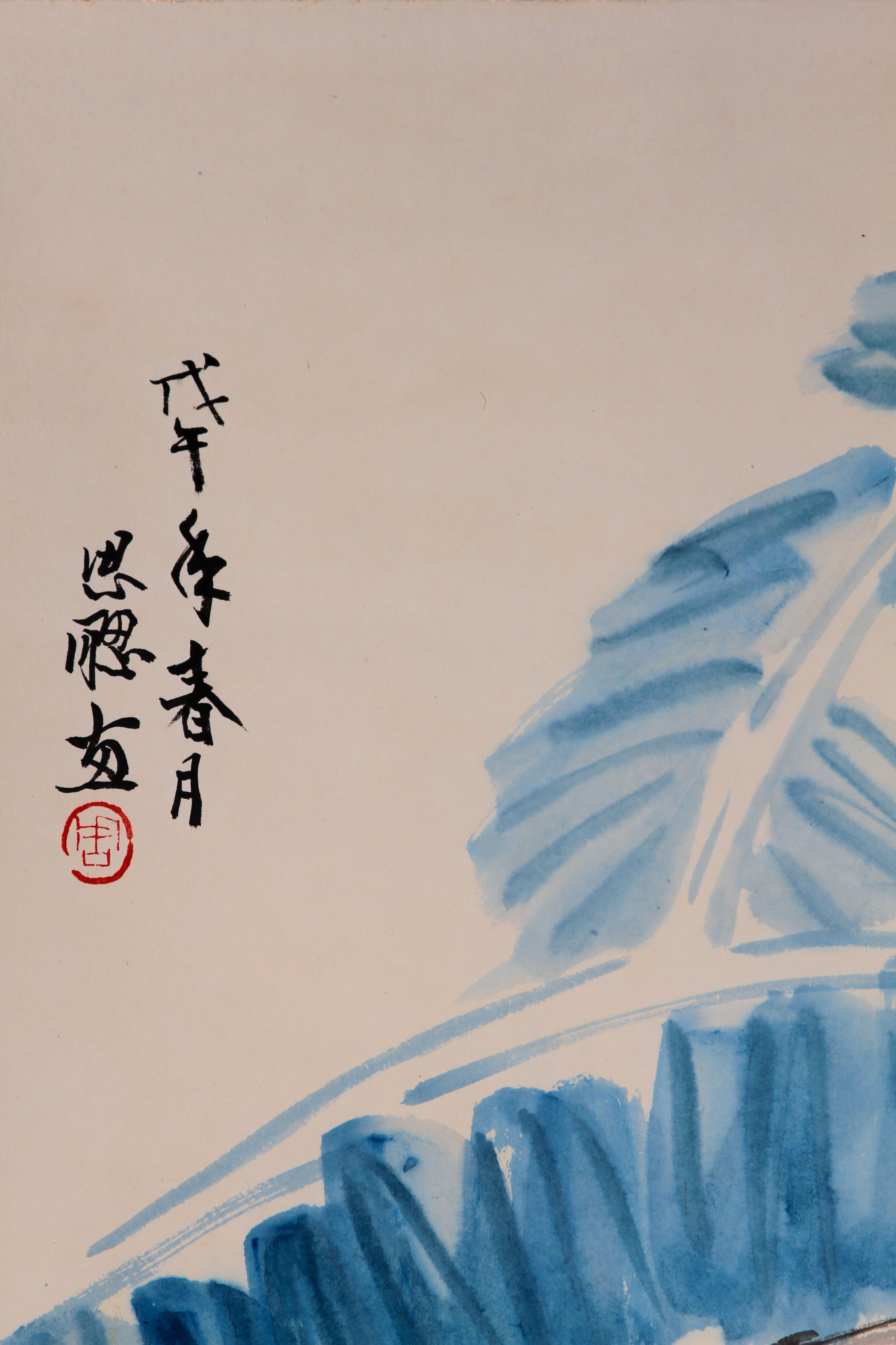 A Chinese Scroll Painting By Zhou Sicong - Image 5 of 8