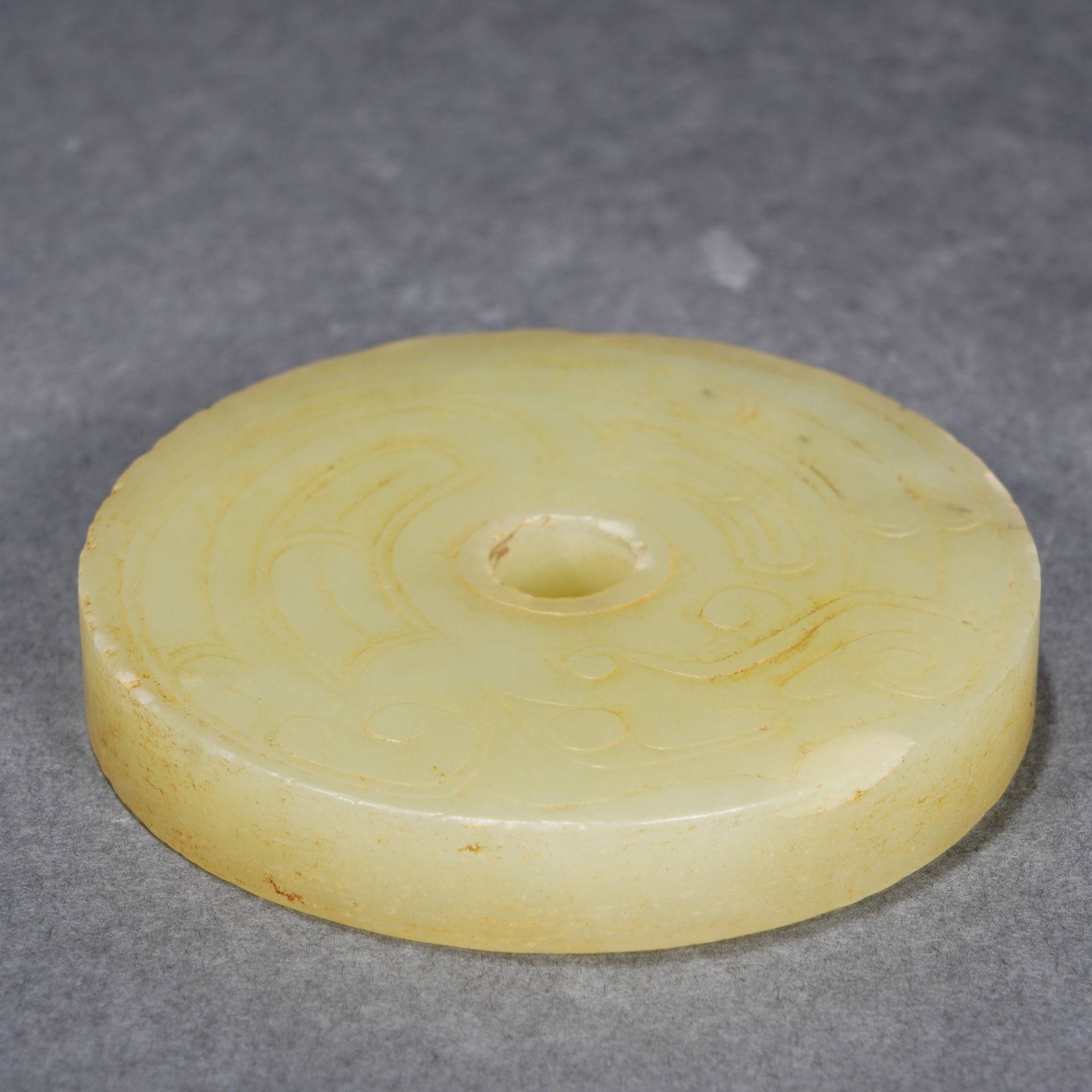 A Chinese Archaistic Yellow Jade Disc Bi - Image 7 of 9