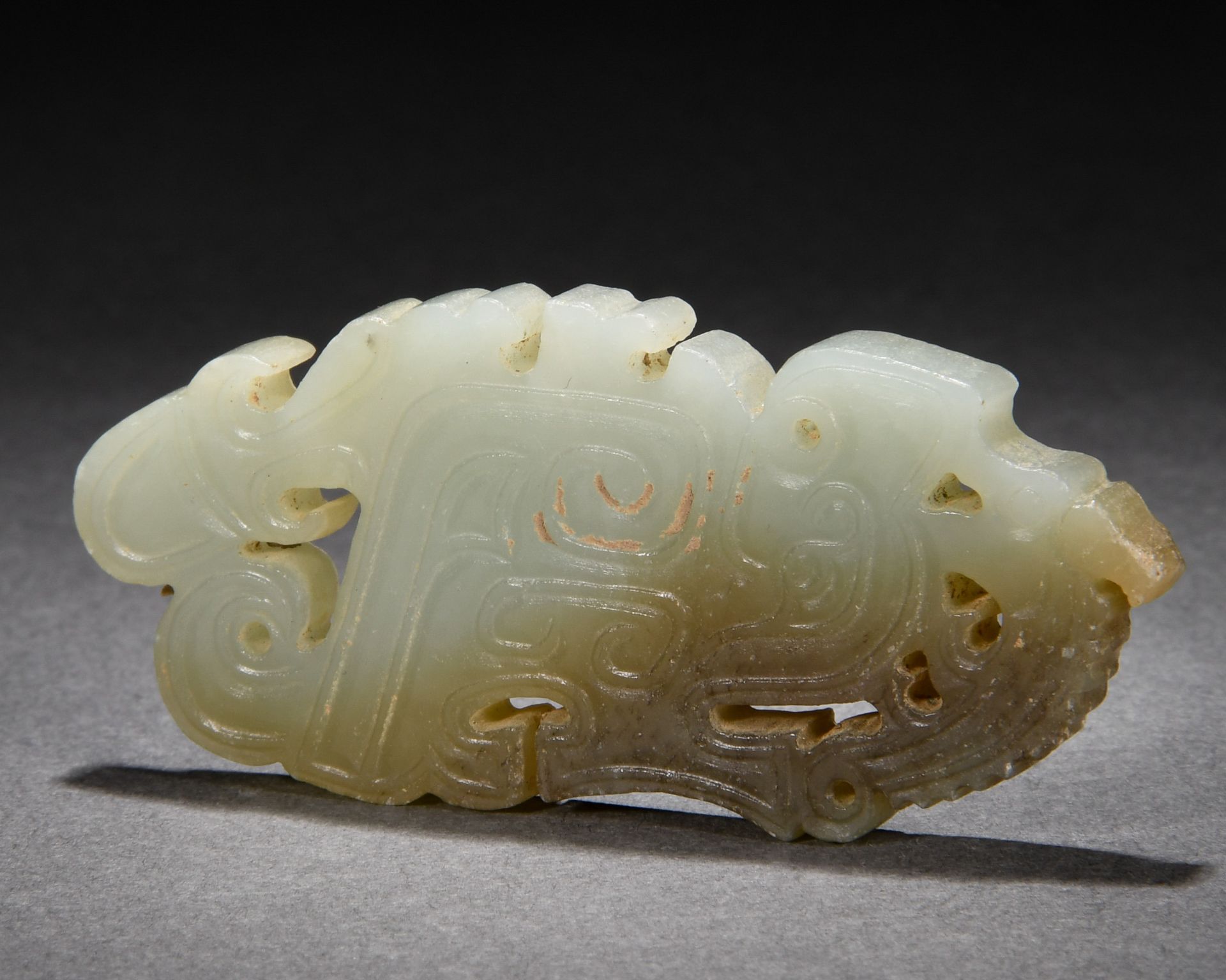 A Chinese Carved Jade Ornament - Image 4 of 7
