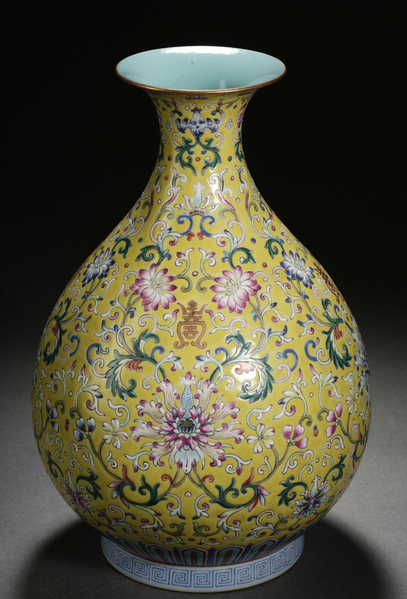 A Chinese Yellow Ground Famille Rose Vase Yuhuchunping - Image 5 of 15