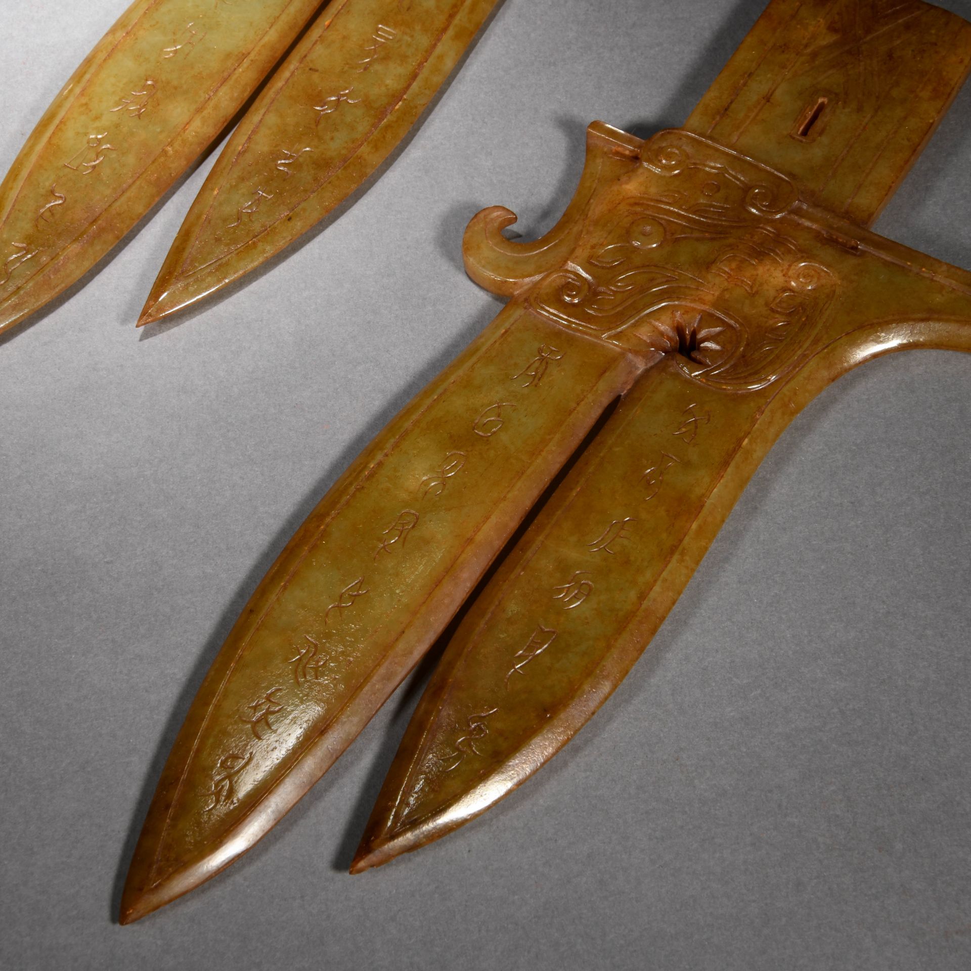 A Set of Four Chinese Carved Jade Blades - Image 3 of 9