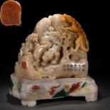 A Chinese Carved Tianhuang Dragon Ornament