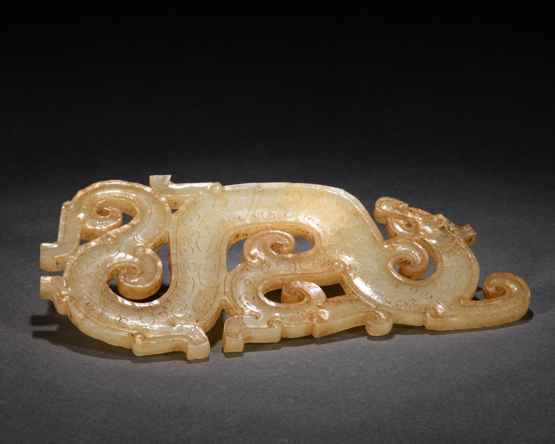 A Chinese Carved Jade Dragon Ornament - Image 7 of 7