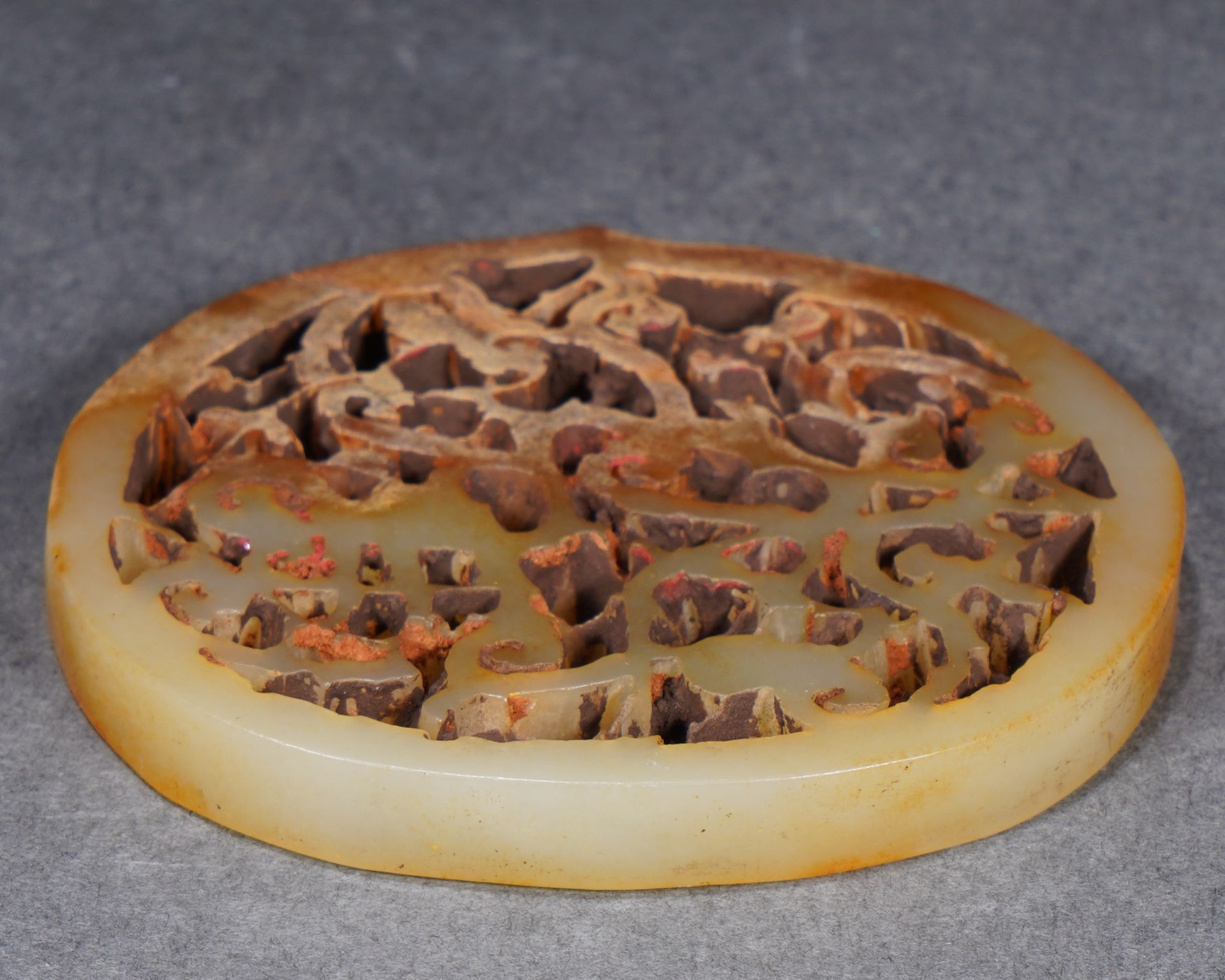 A Chinese Reticulated Jade Plaque - Image 10 of 11