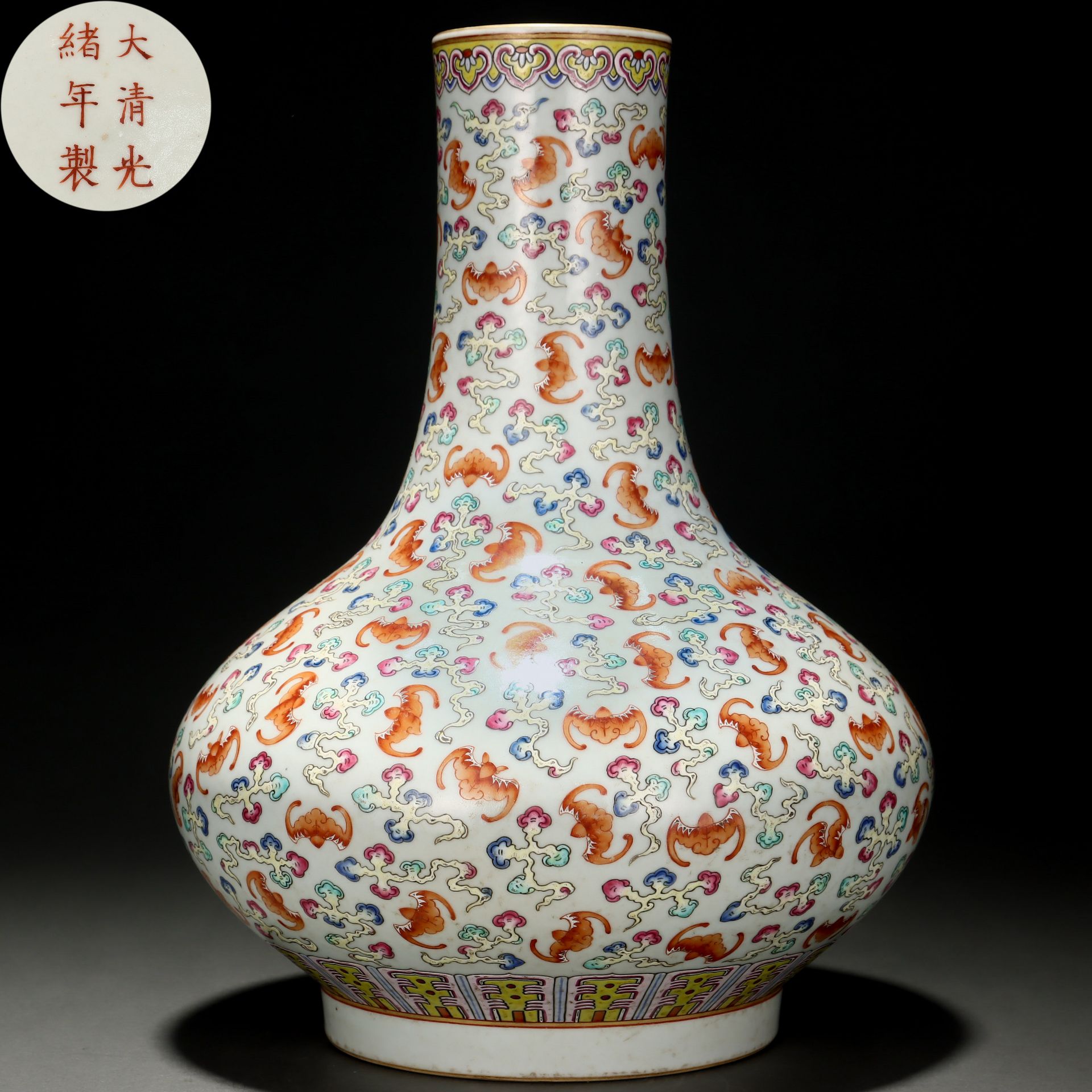 A Chinese Famille Rose Bats and Clouds Vase