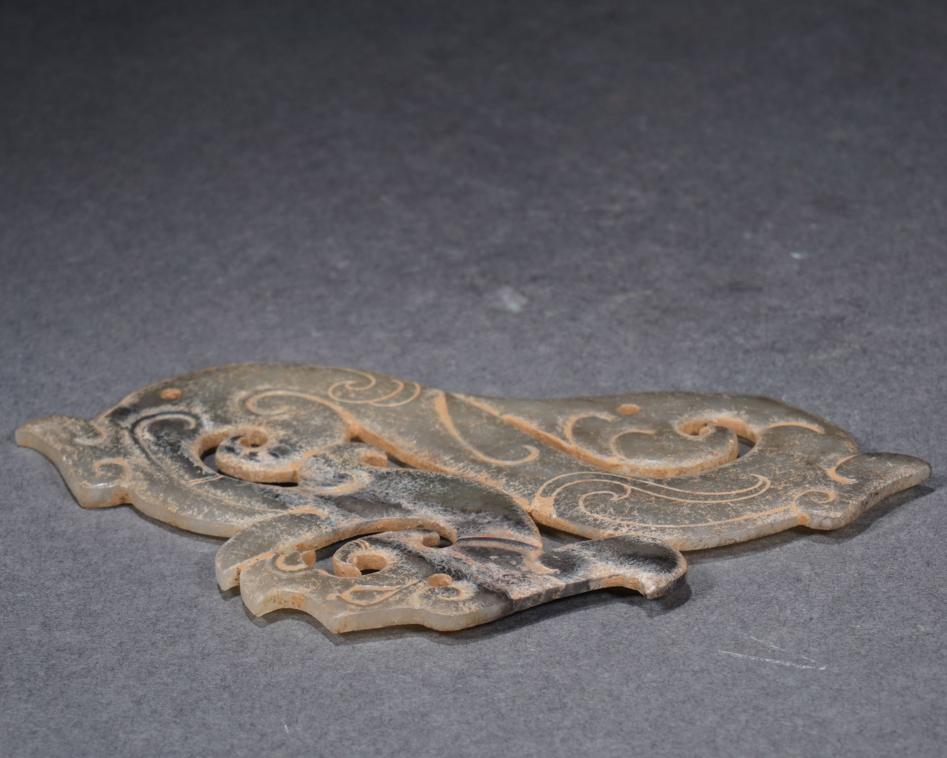 A Chinese Jade Dragon-Form Pendant - Image 10 of 10