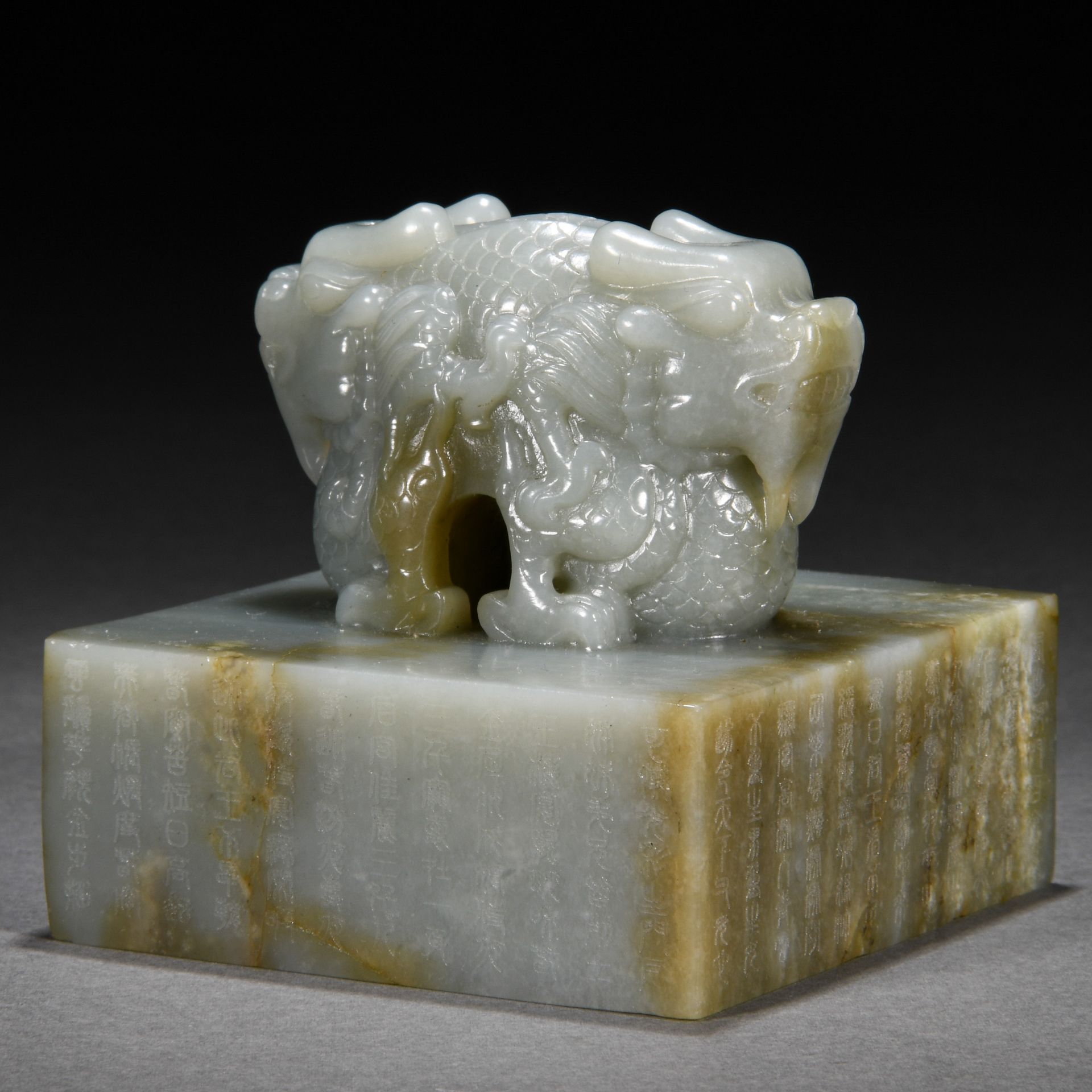 A Chinese Carved Jade Interlocked Beast Seal - Image 2 of 7