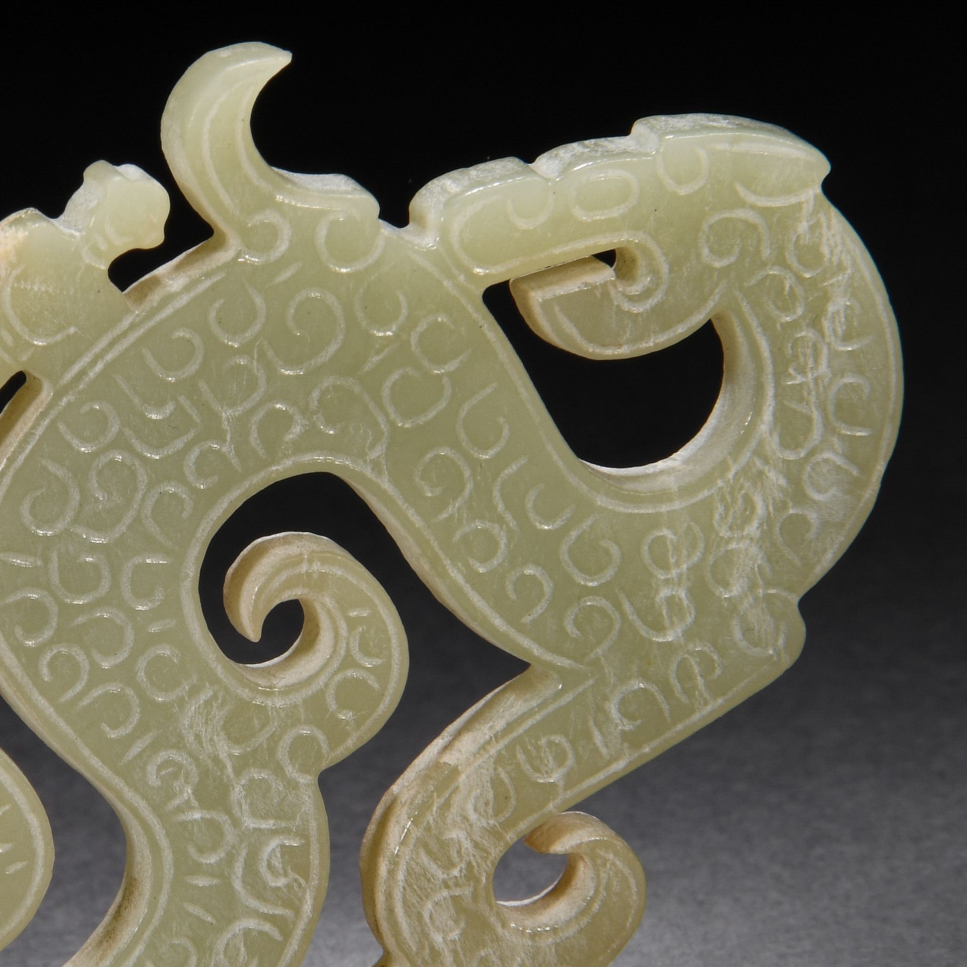 A Chinese Carved Jade Dragon Ornament - Image 2 of 7