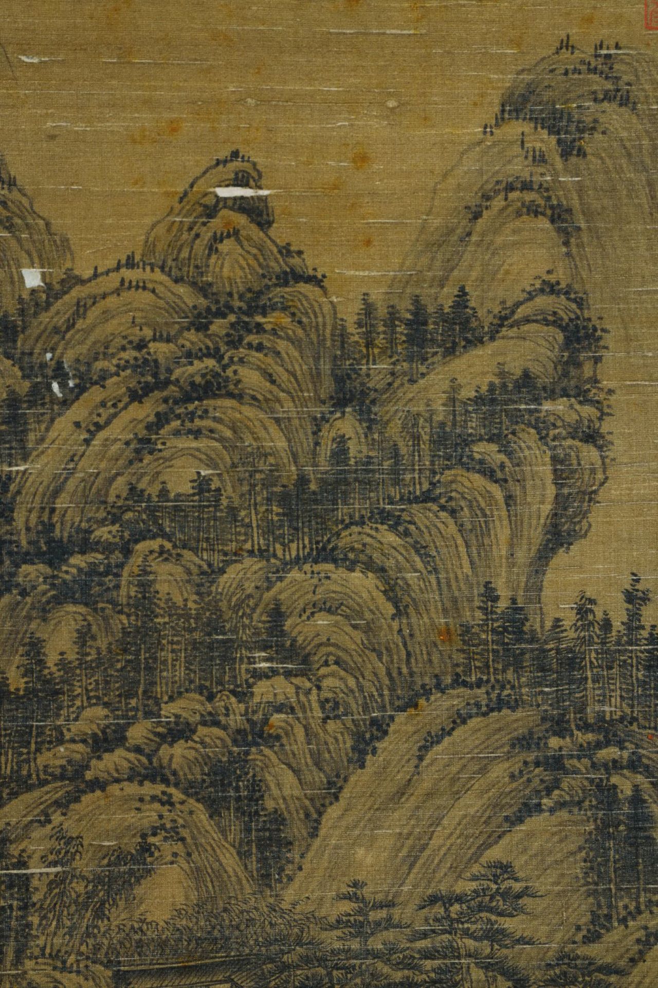 A Chinese Scroll Painting By Ju Ran - Image 7 of 13