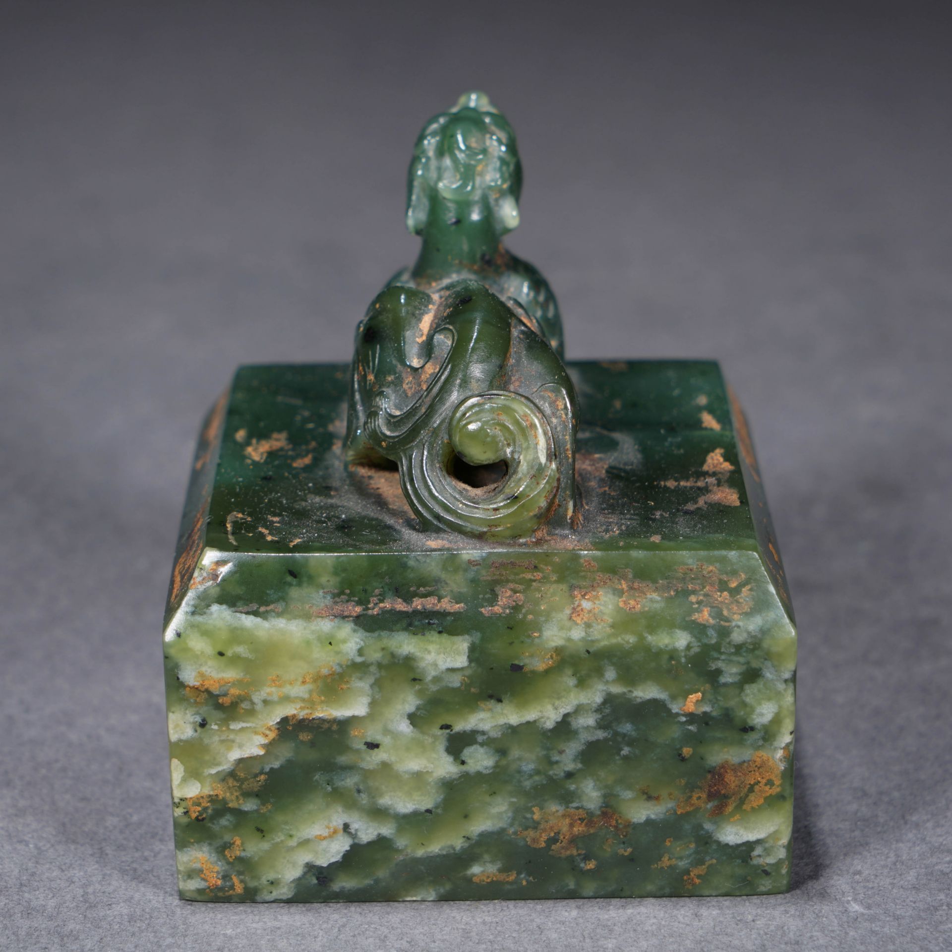 A Chinese Carved Jade Mythical Beast Seal - Image 5 of 8