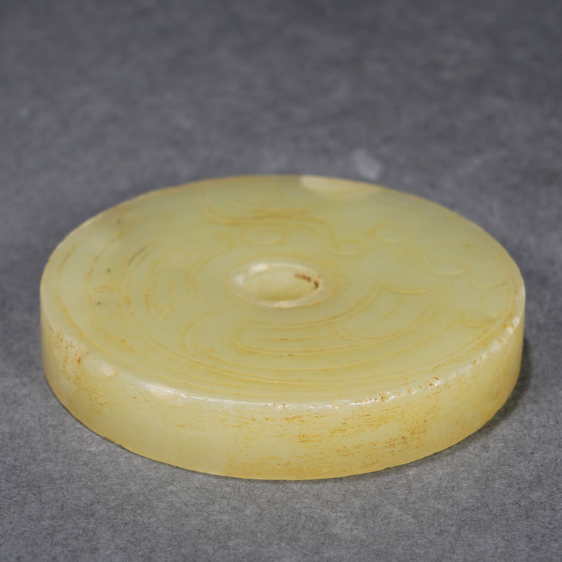 A Chinese Archaistic Yellow Jade Disc Bi - Image 6 of 9