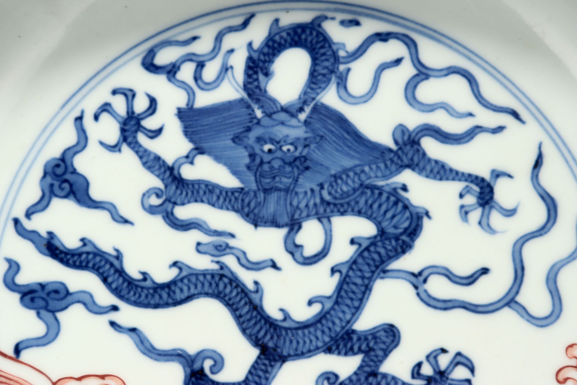 A Chinese Underglaze Blue and Iron Red Dragon Plate - Image 2 of 9