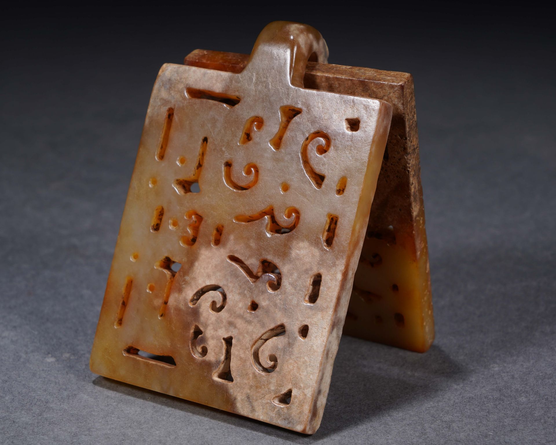 A Set of Chinese Archaistic Reticulated Jade Belt-hook - Image 8 of 12