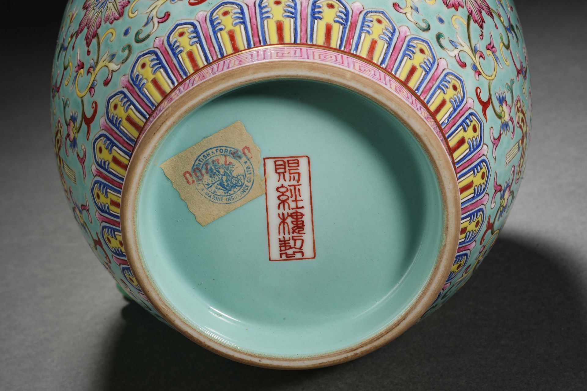 A Chinese Turquoise Ground and Famille Rose Vase - Bild 9 aus 13