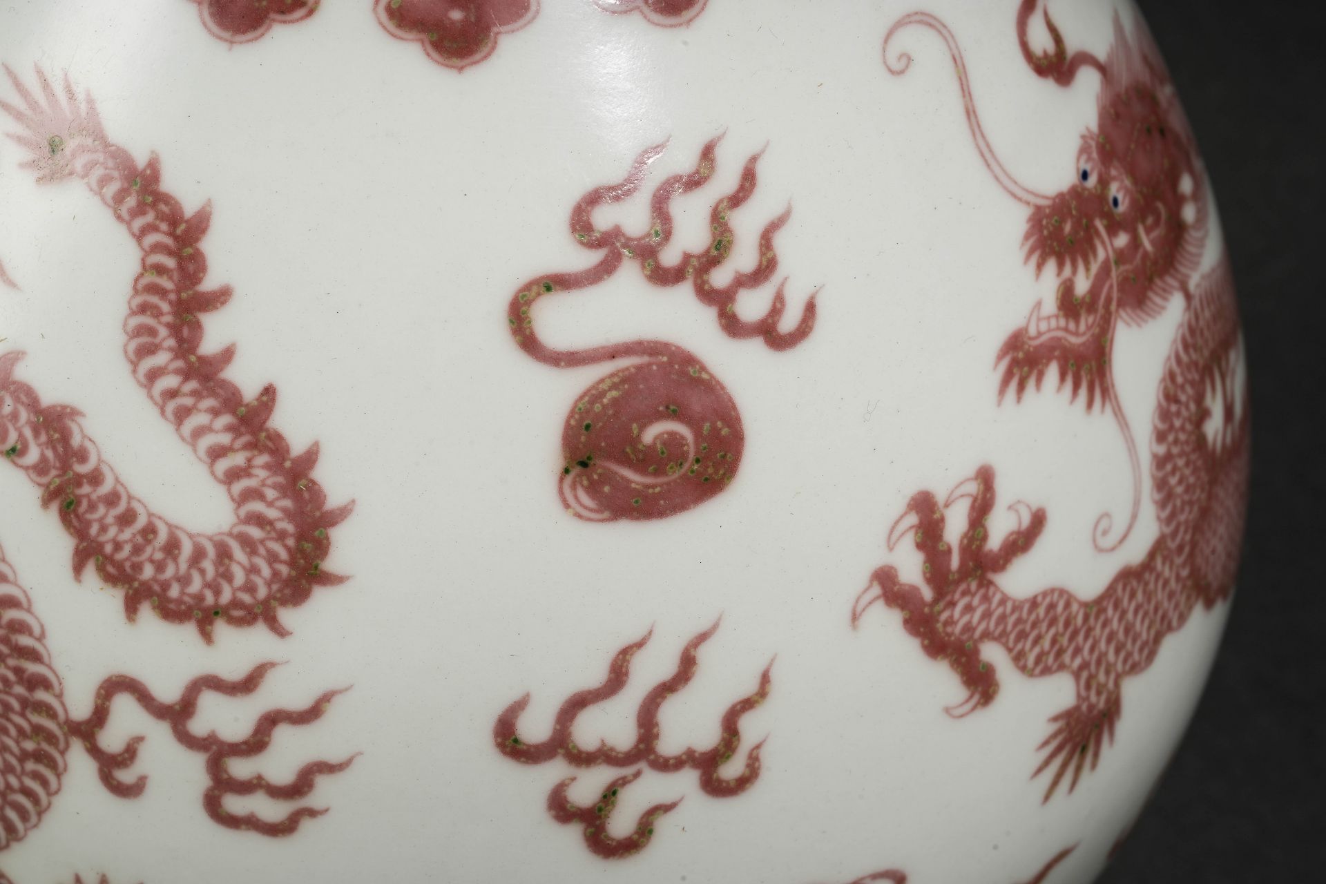 A Chinese Copper Red Dragon Vase Yuhuchunping - Image 7 of 14
