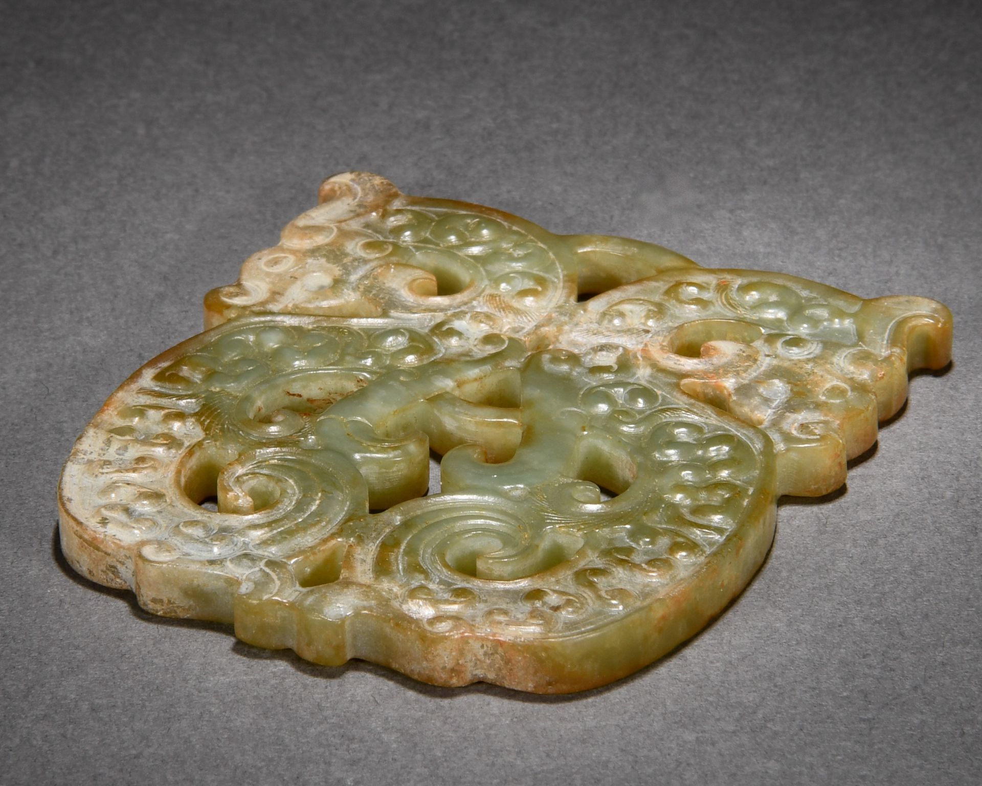 A Chinese Carved Jade Dragon Ornament - Image 7 of 7