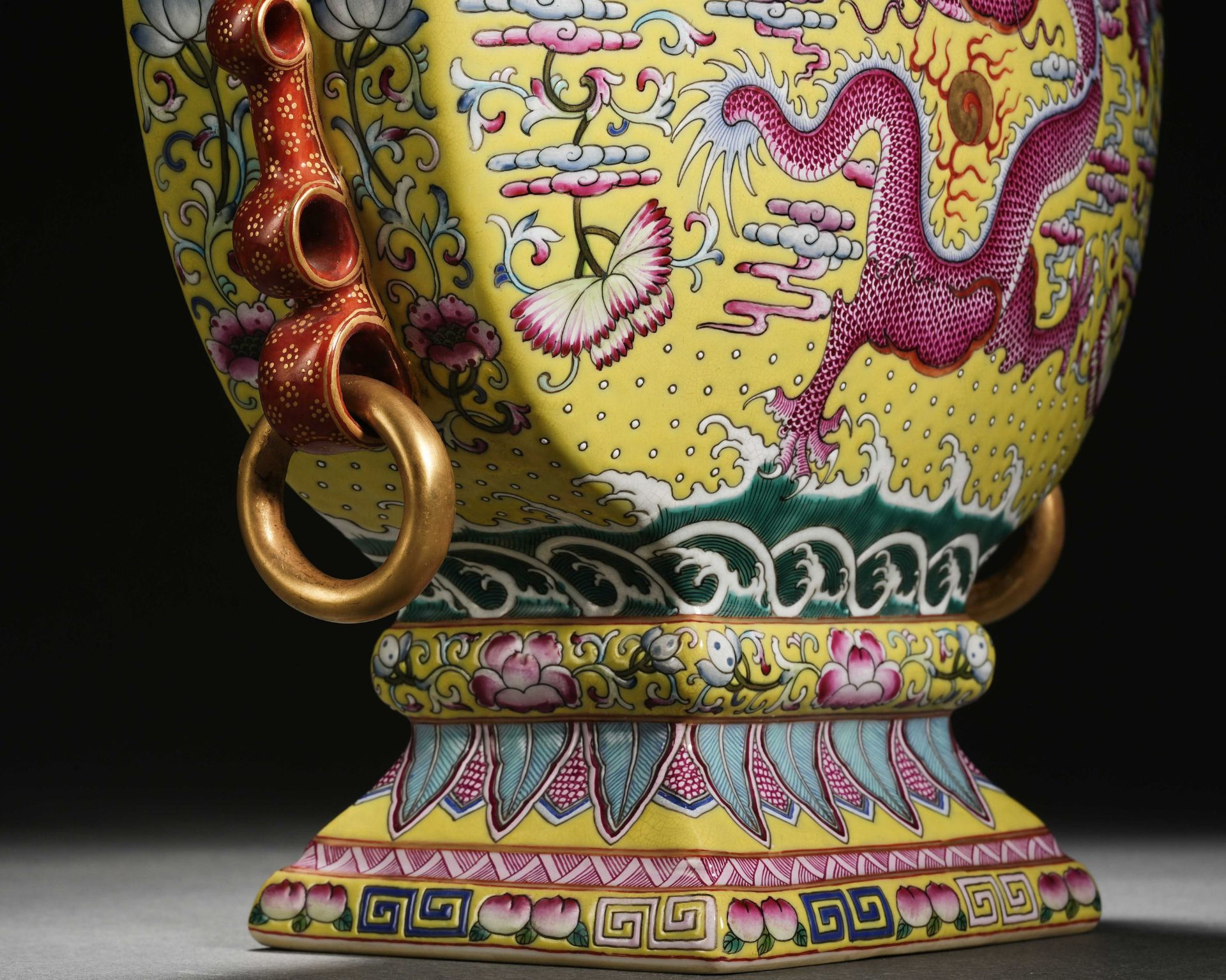 A Chinese Yellow Ground Famille Rose and Gilt Vase Bianhu - Image 7 of 15
