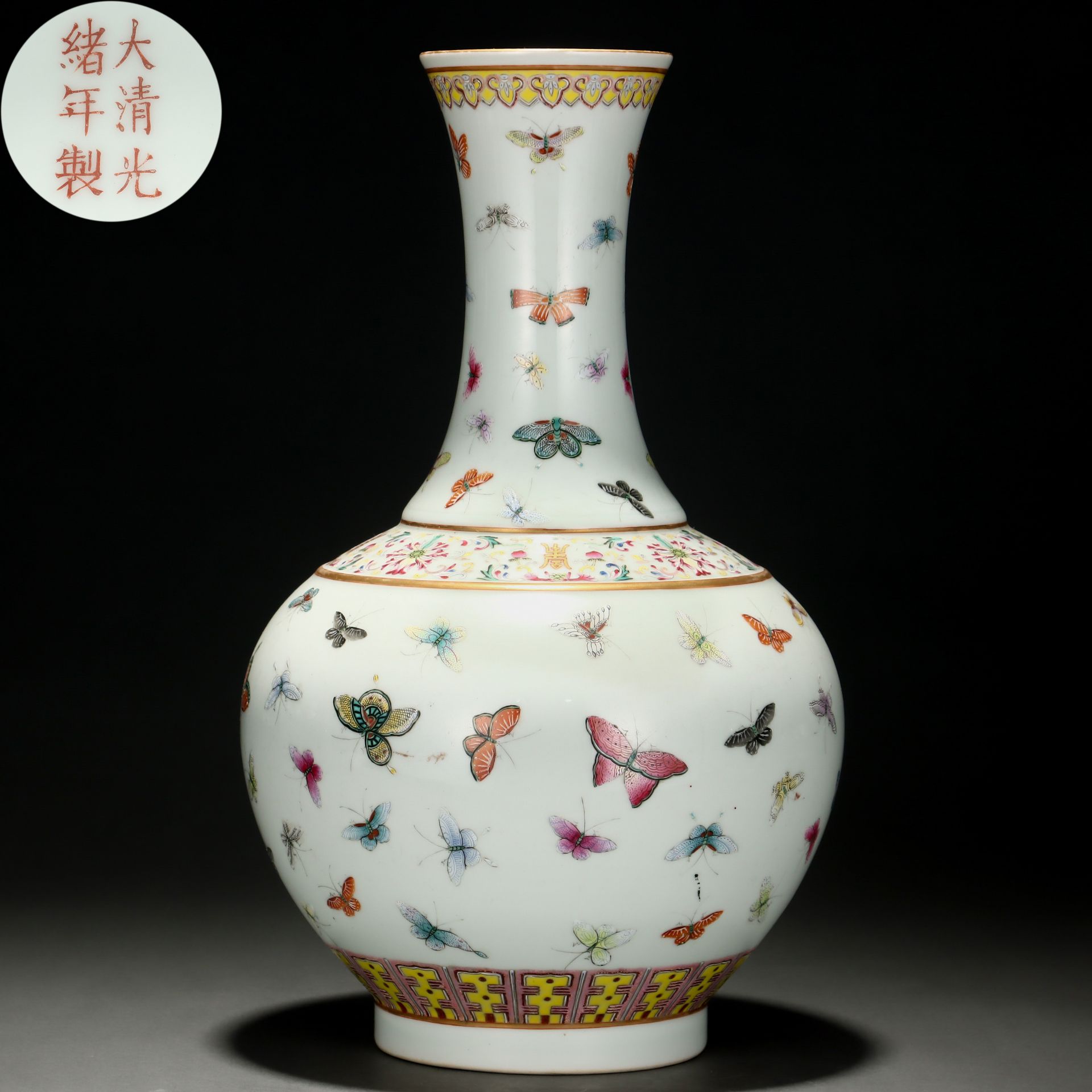 A Chinese Famille Rose Butterflies Decorative Vase