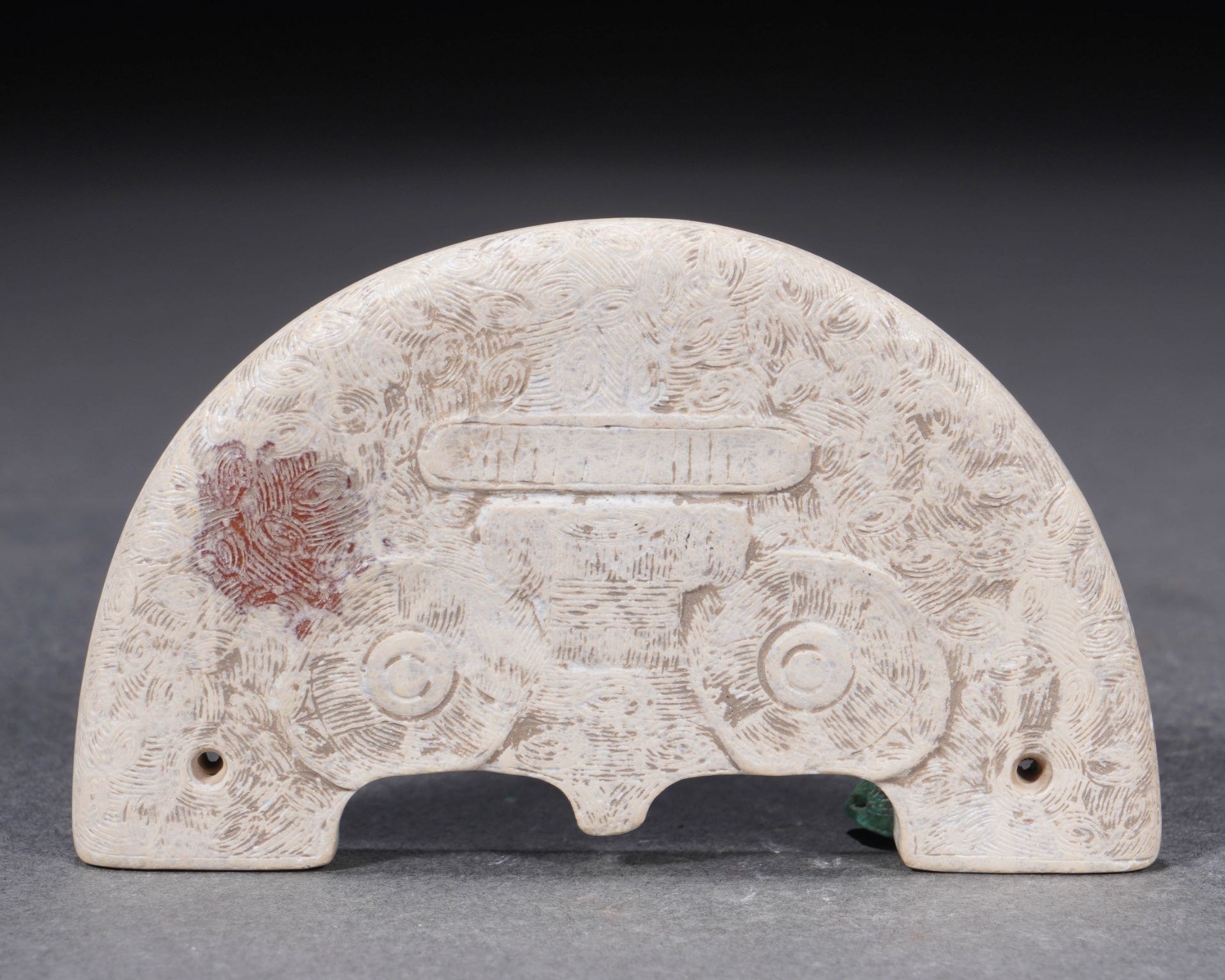 A Chinese Archaistic Jade Ornament - Image 5 of 9