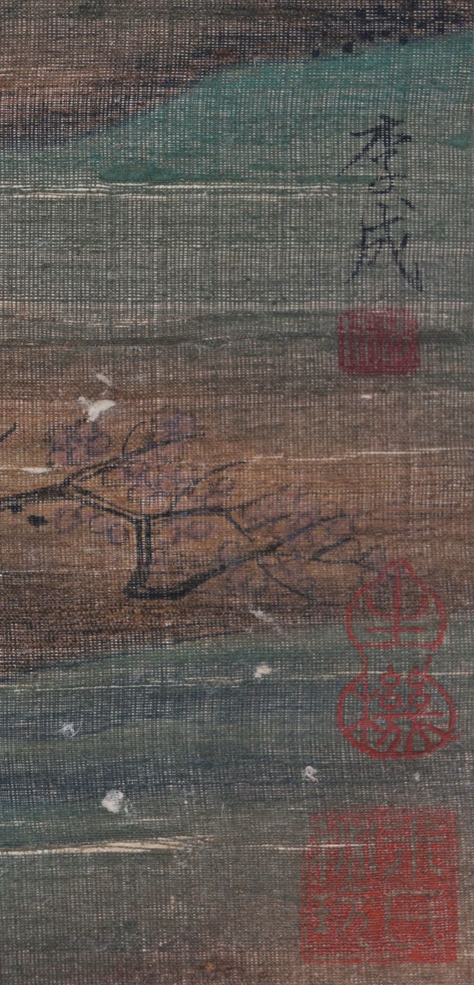 A Chinese Scroll Painting By Li Cheng - Image 7 of 13