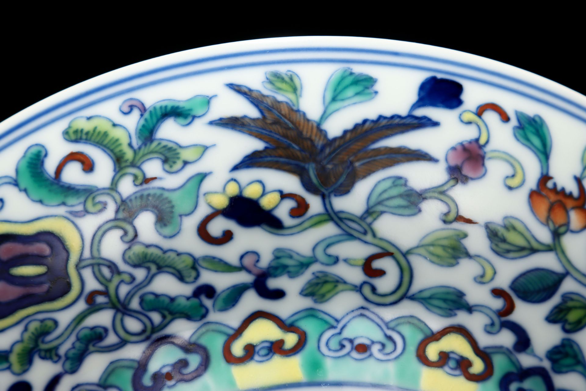 A Chinese Doucai Glaze Eight Treasures Bowl - Image 8 of 9