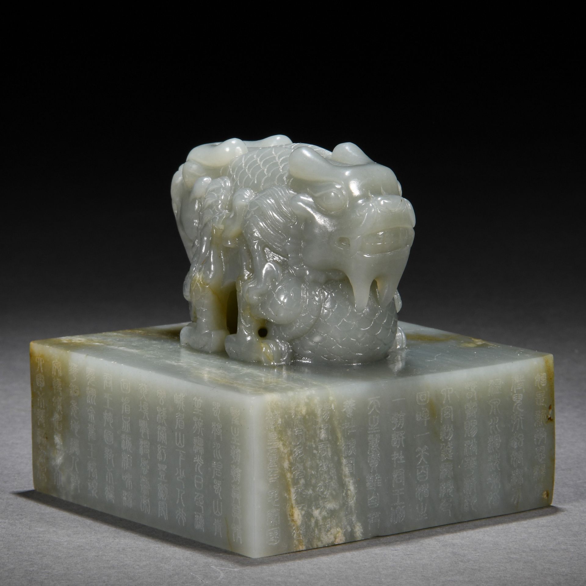 A Chinese Carved Jade Interlocked Beast Seal - Image 5 of 7