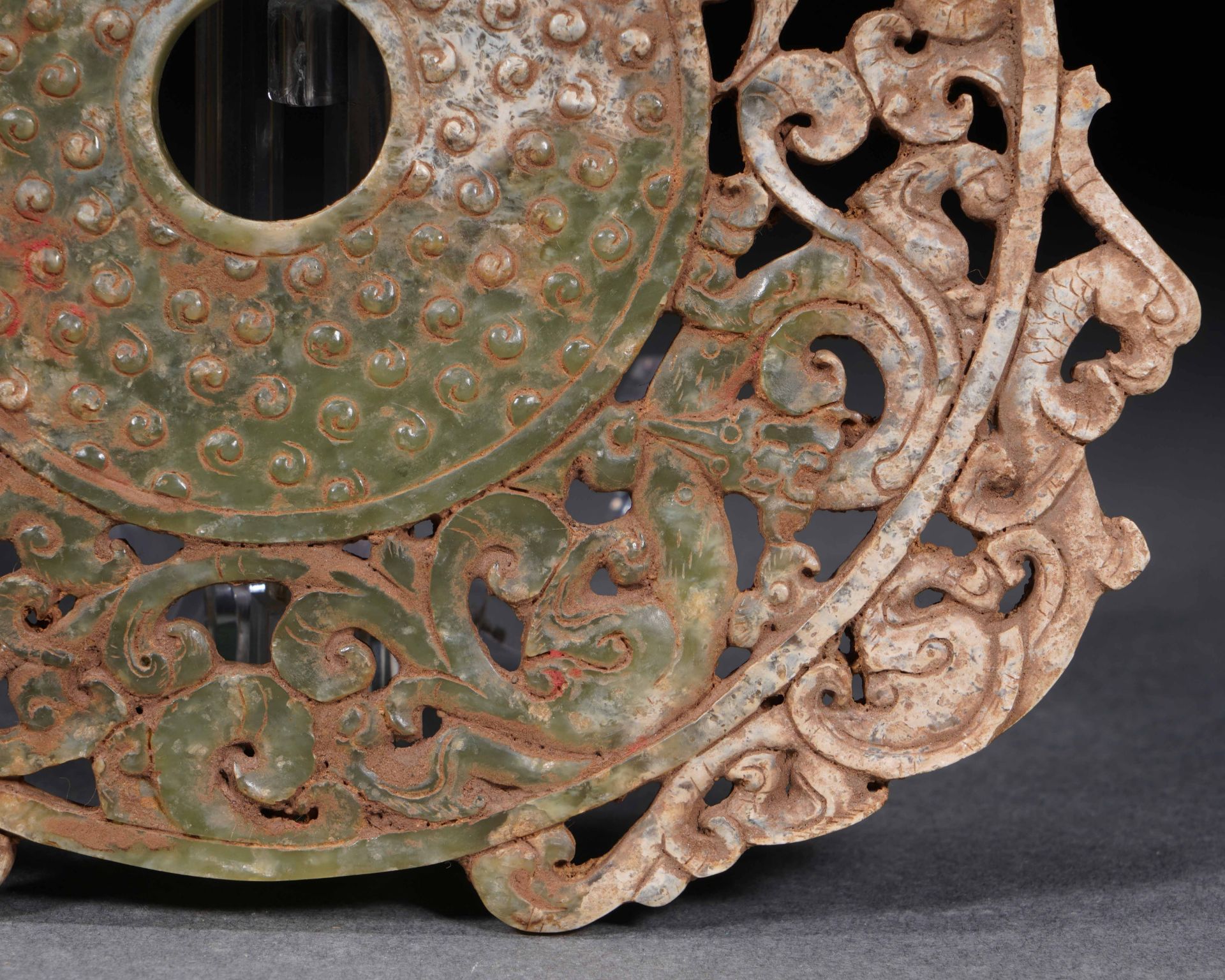 A Chinese Jade Reticulated Dragon Disc Bi - Image 3 of 11