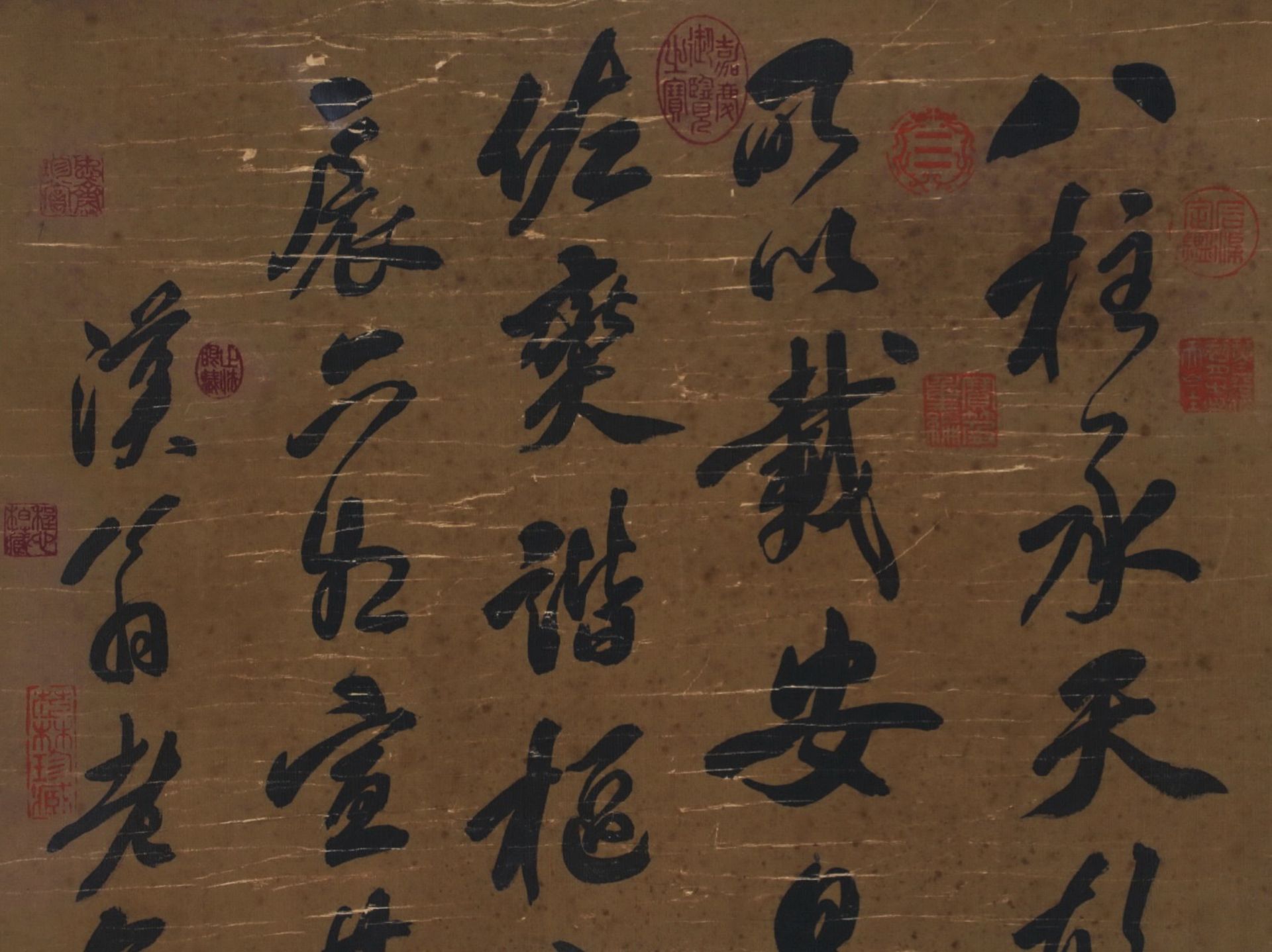 A Chinese Scroll Calligraphy By Wang Yuanqi - Bild 2 aus 13