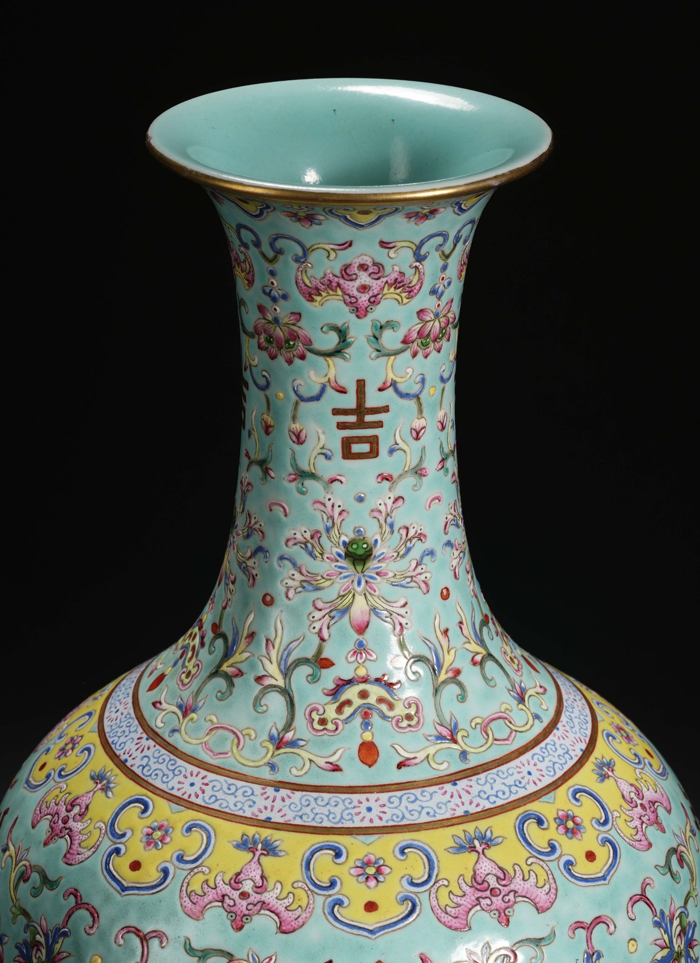 A Chinese Turquoise Ground and Famille Rose Vase - Image 3 of 13