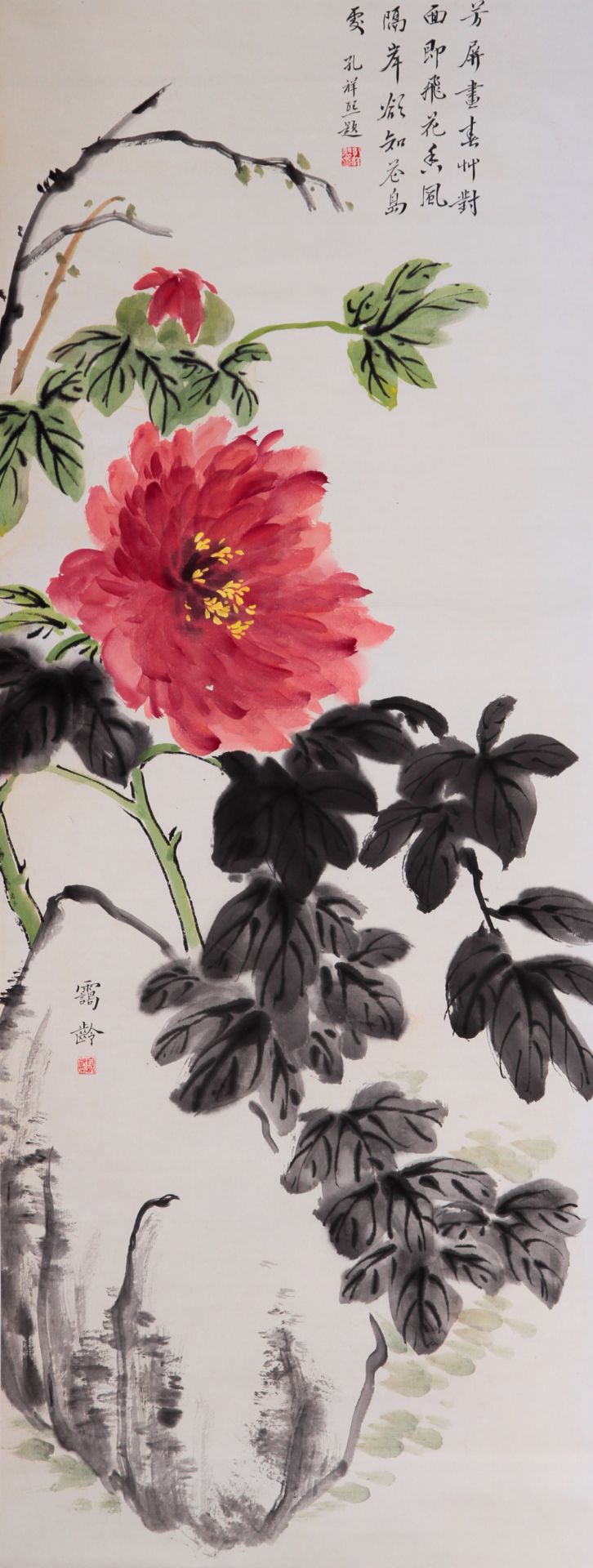 A Chinese Scroll Painting By Kong Xiangxi