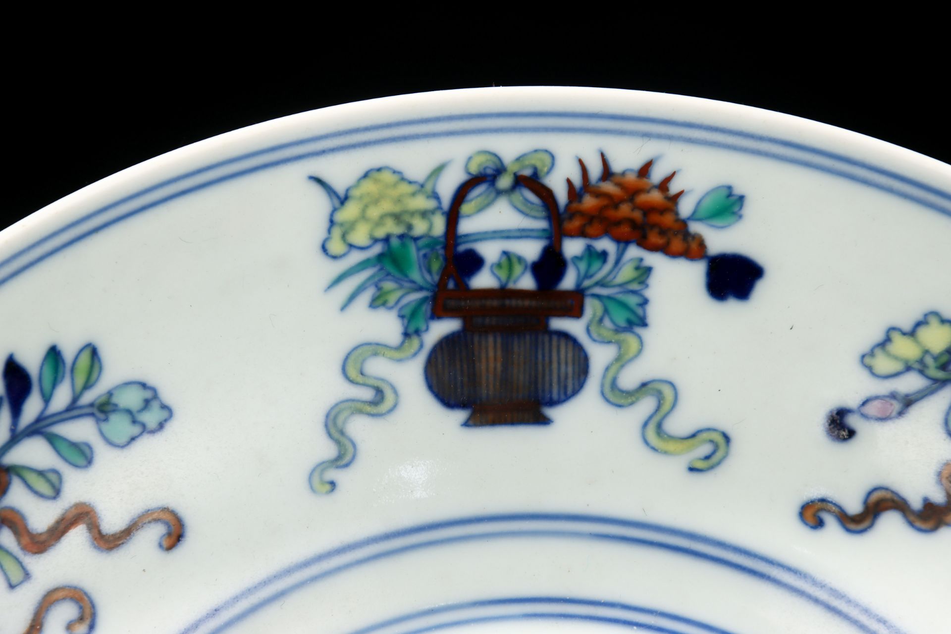 A Chinese Doucai Glaze Eight Treasures Bowl - Image 2 of 9