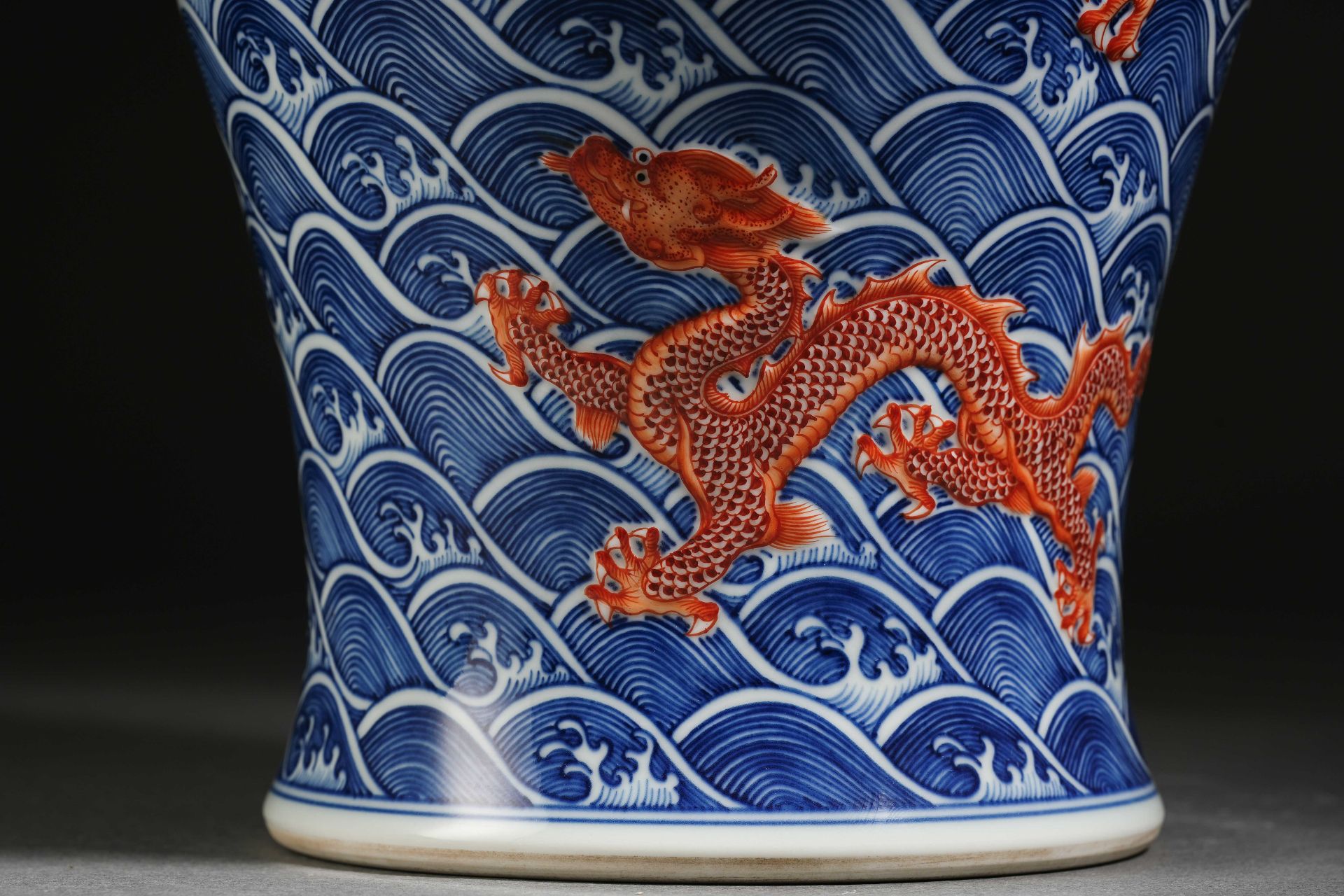 A Chinese Underglaze Blue and Iron Red Vase Meiping - Image 8 of 14