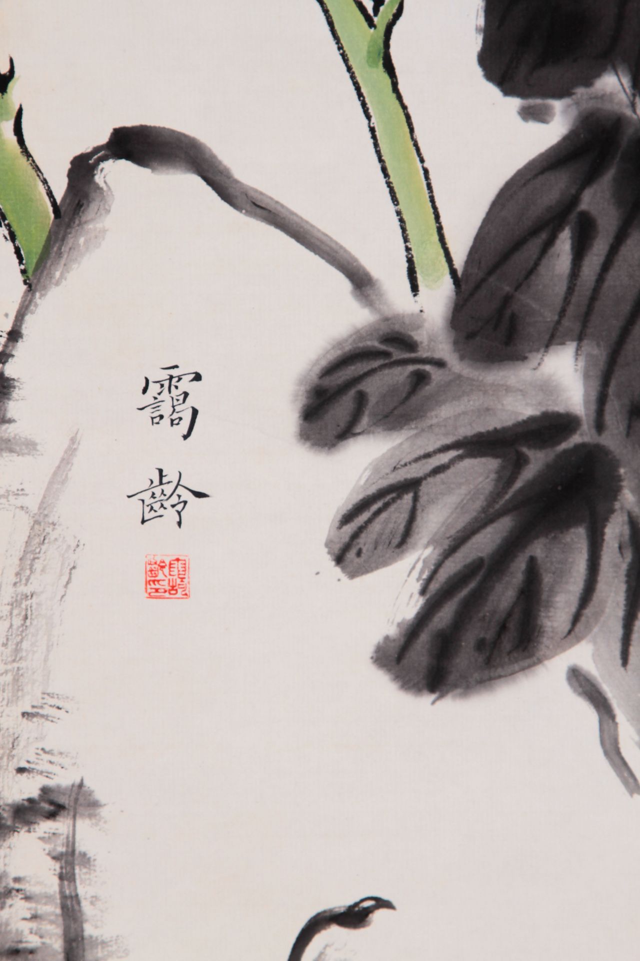 A Chinese Scroll Painting By Kong Xiangxi - Bild 6 aus 9