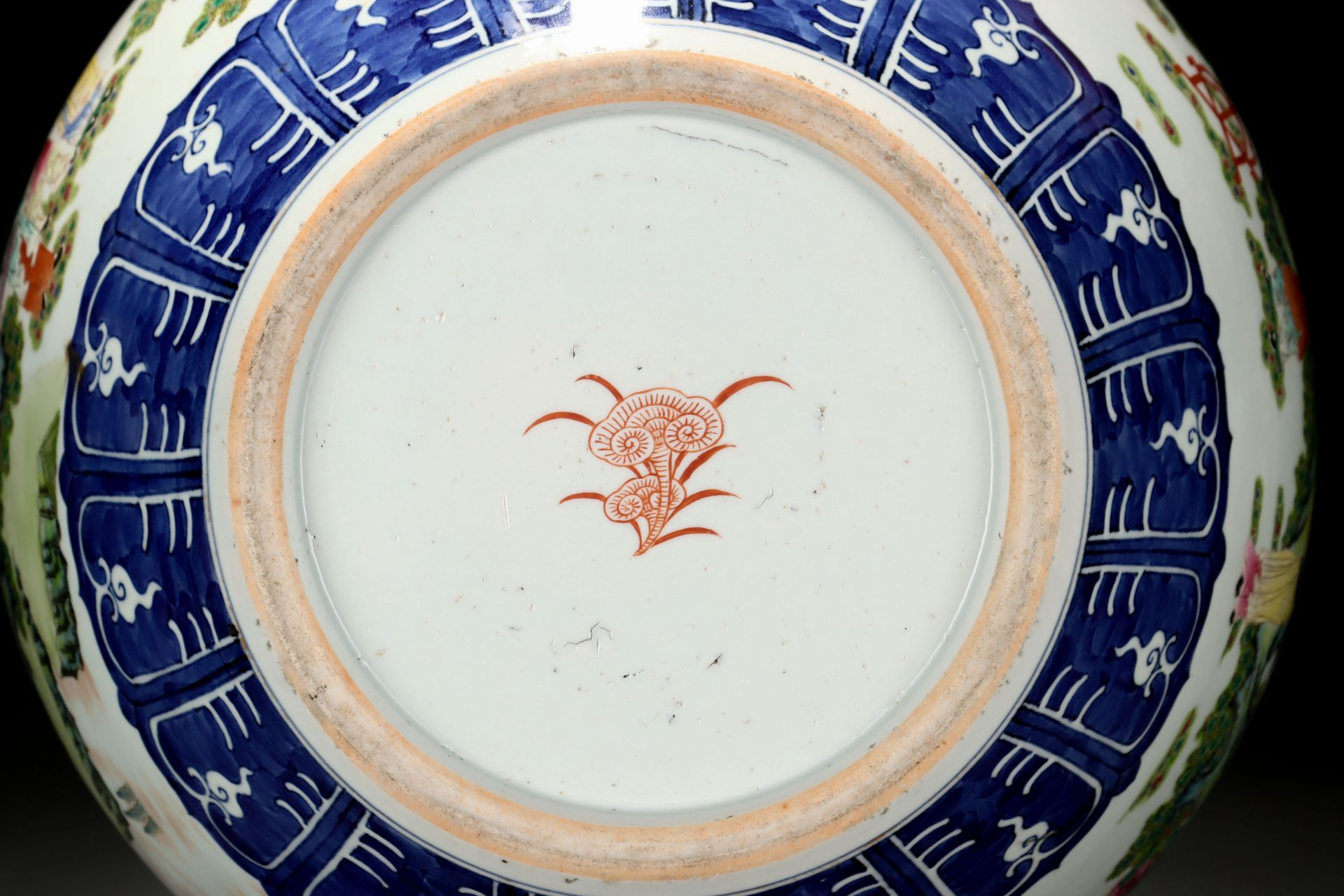 A Chinese Underglaze Blue and Pink Enamel Vase - Image 9 of 9