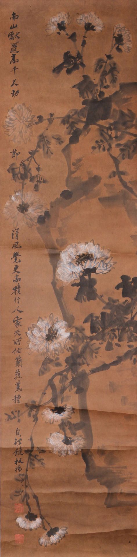 Four Pages of Chinese Scroll Painting By Zheng Banqiao - Bild 3 aus 25