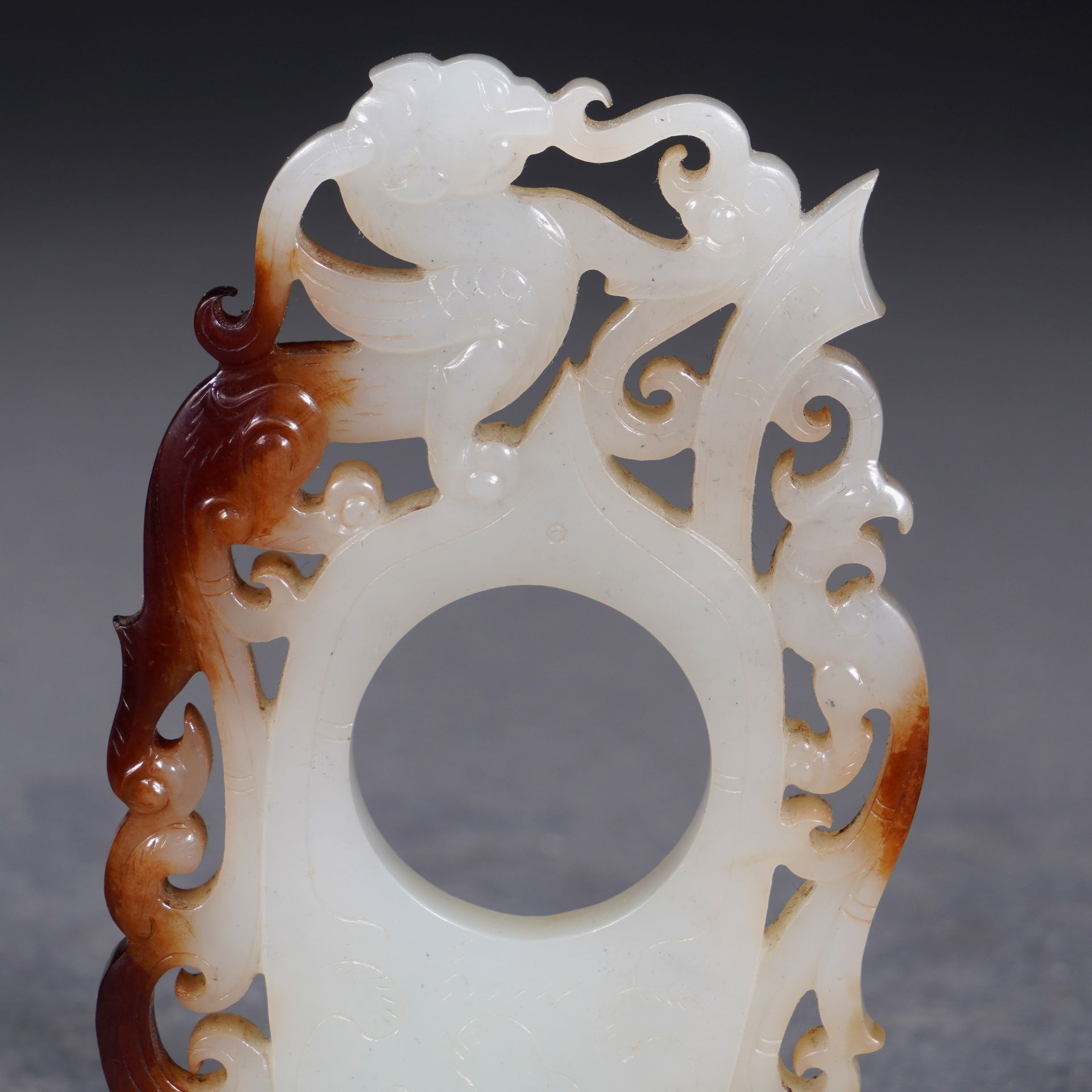 A Chinese Archaistic Jade Carving She - Image 7 of 11