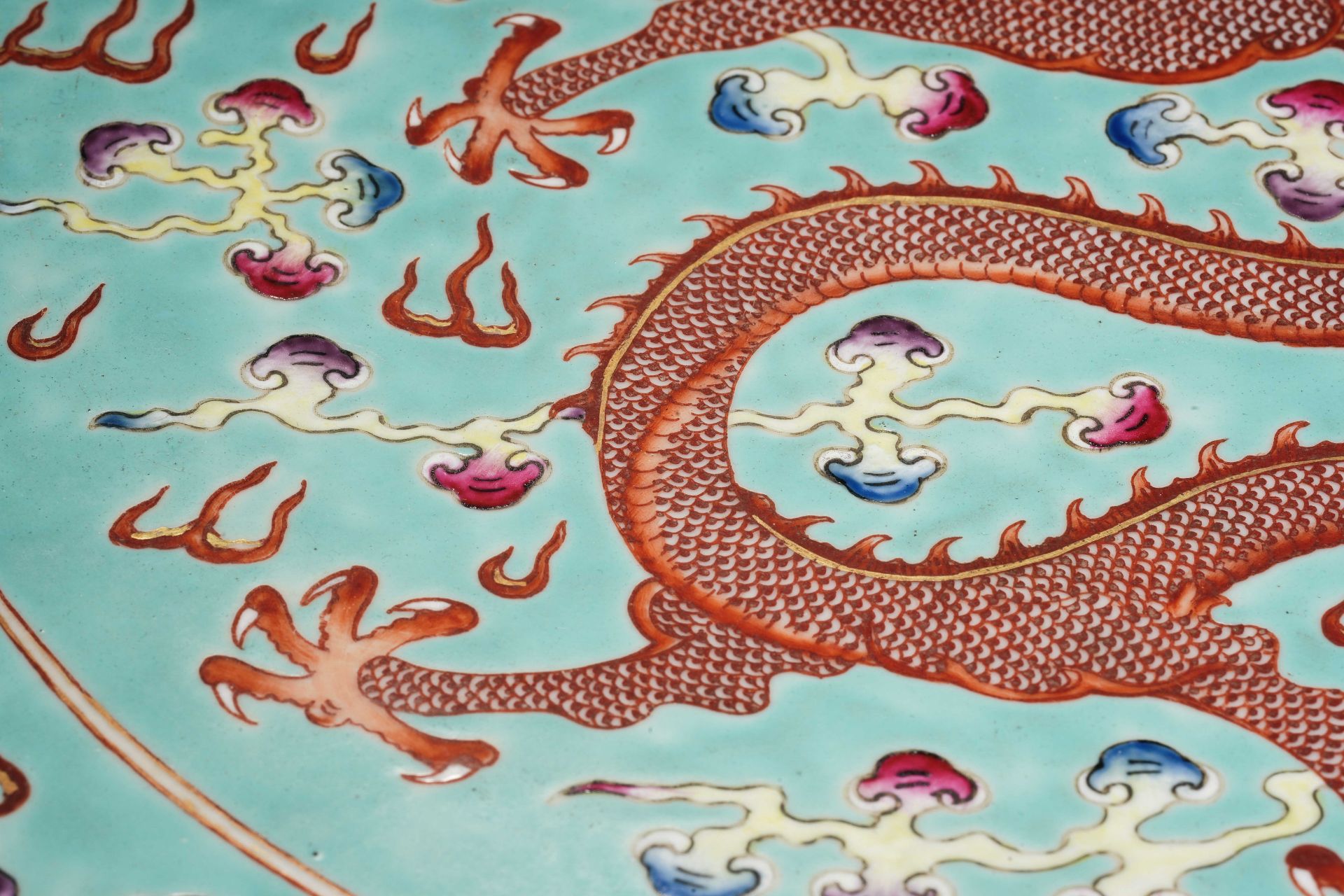 A Chinese Famille Rose Dragon Plate - Image 6 of 18