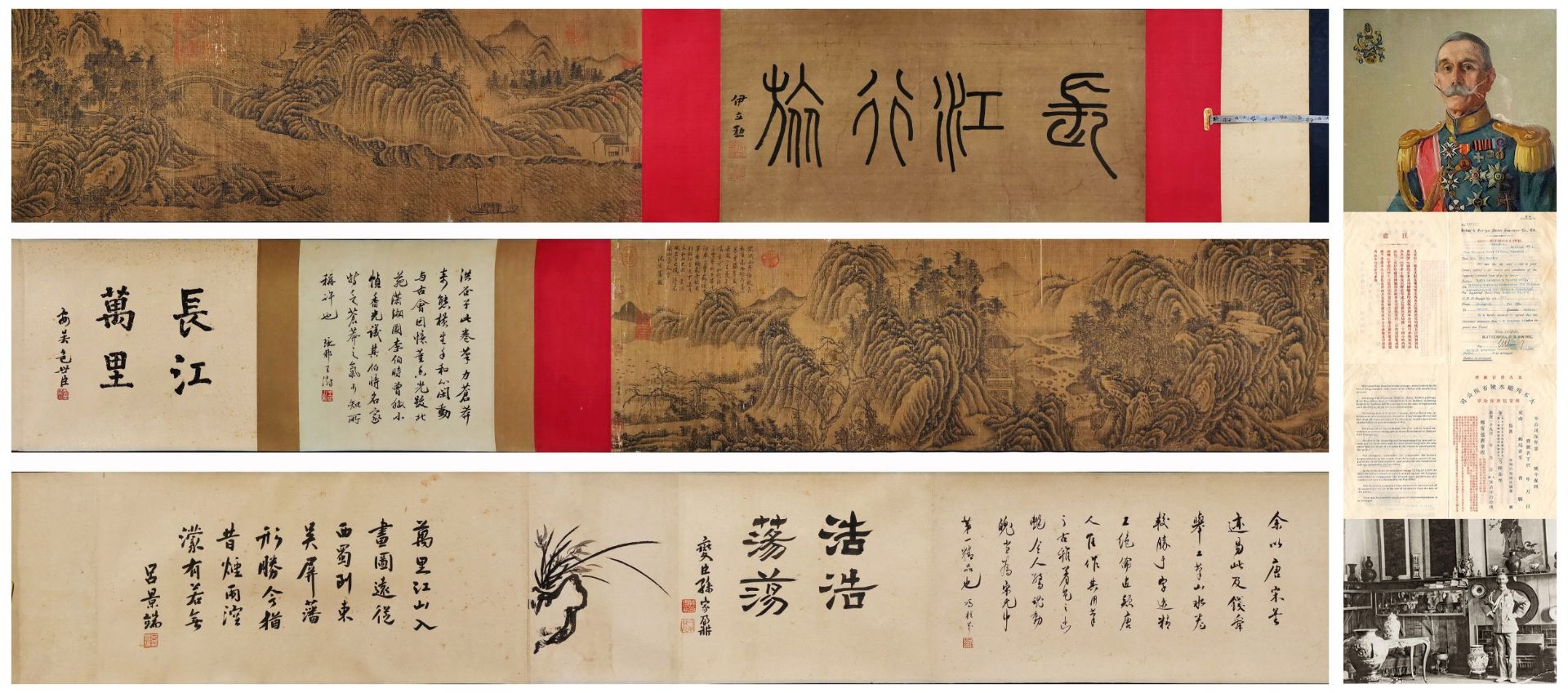 A Chinese Hand Scroll Painting By Jing Hao