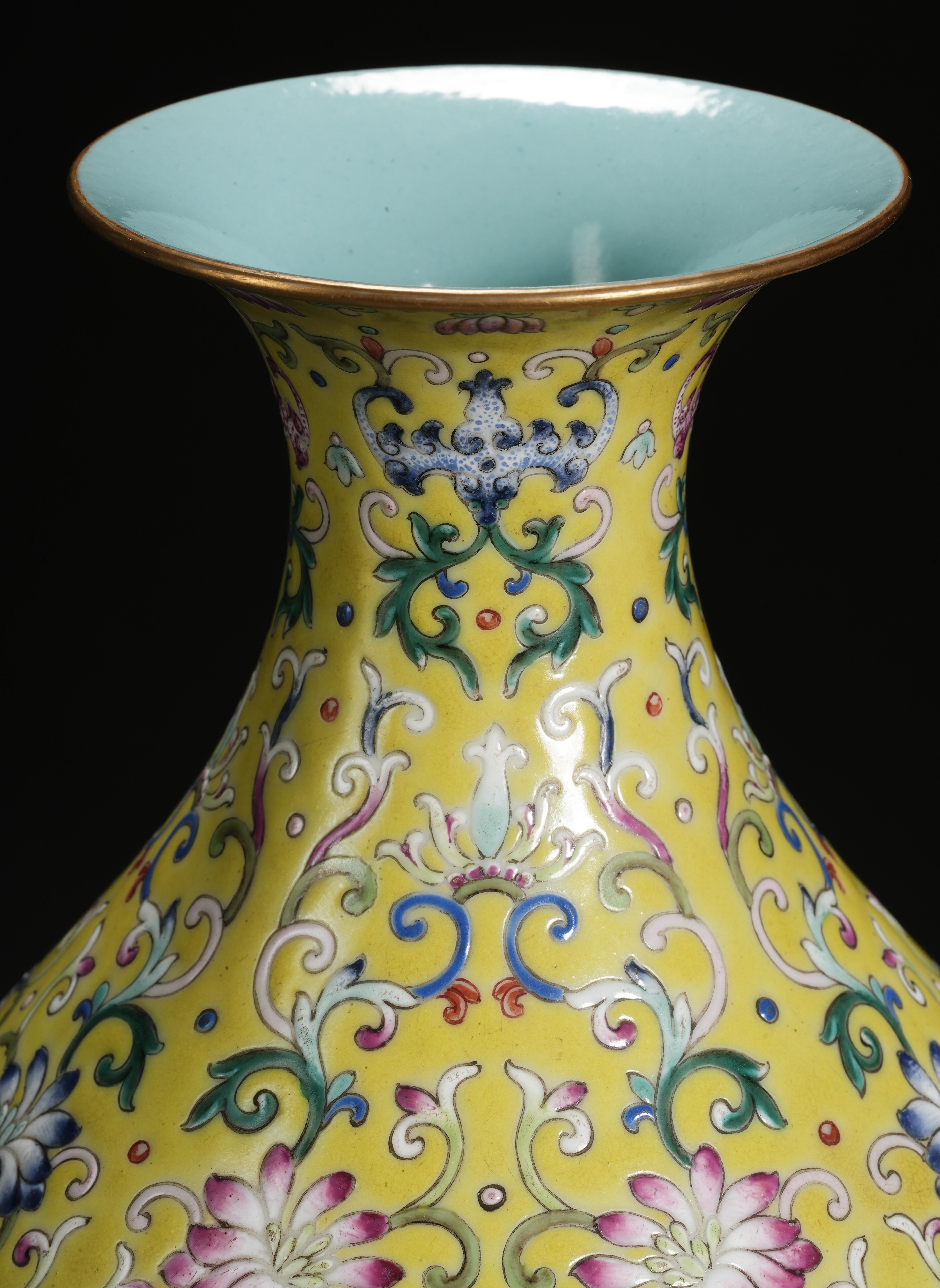 A Chinese Yellow Ground Famille Rose Vase Yuhuchunping - Image 7 of 15